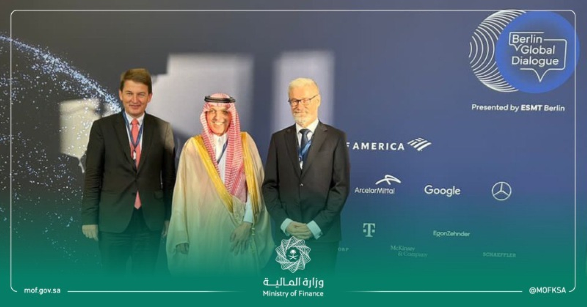 "الجدعان" يلتقي مسؤولين ومستثمرين في برلين