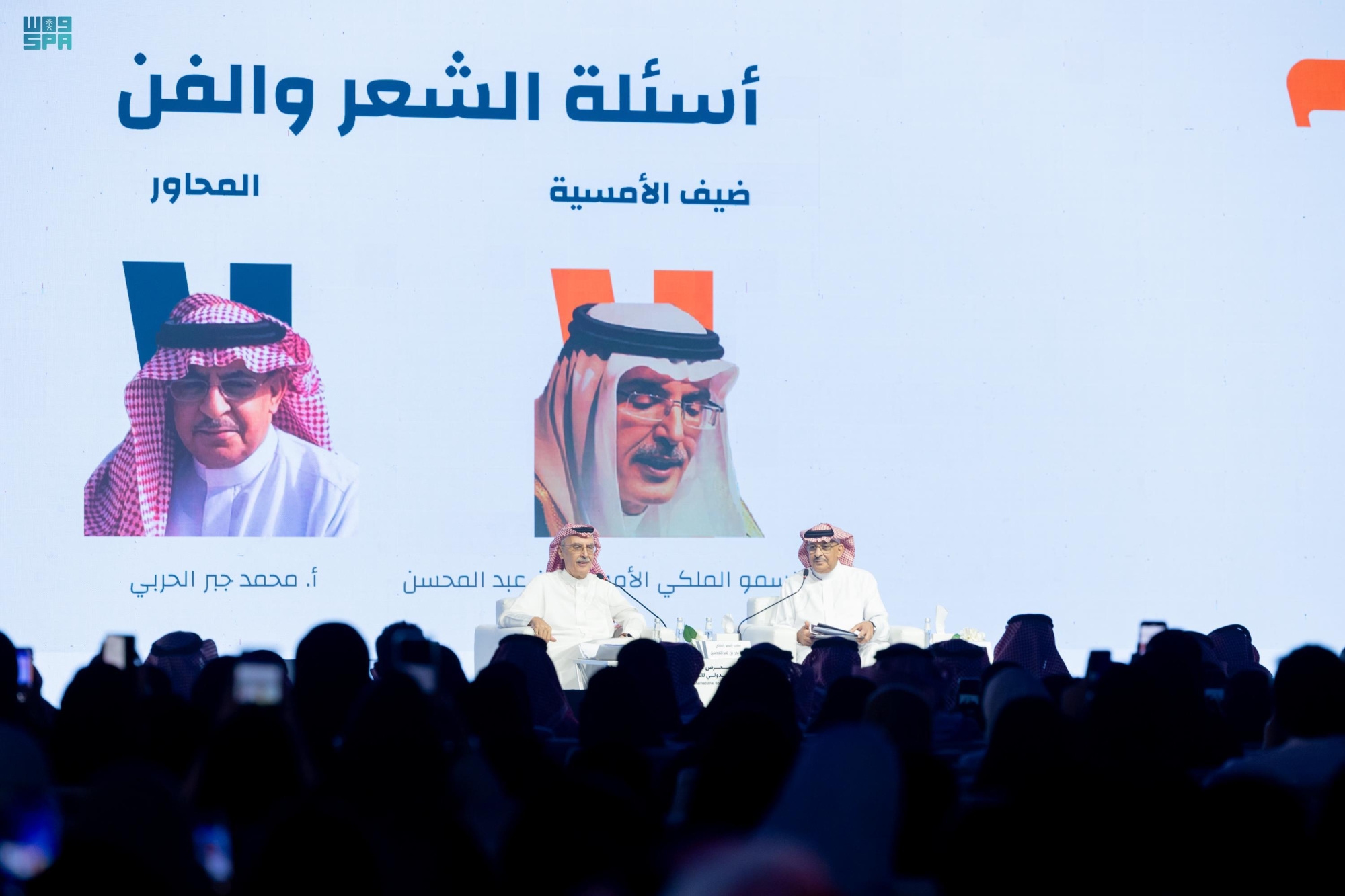 ليلة "القمر العملاق".. ظهر "البدر"