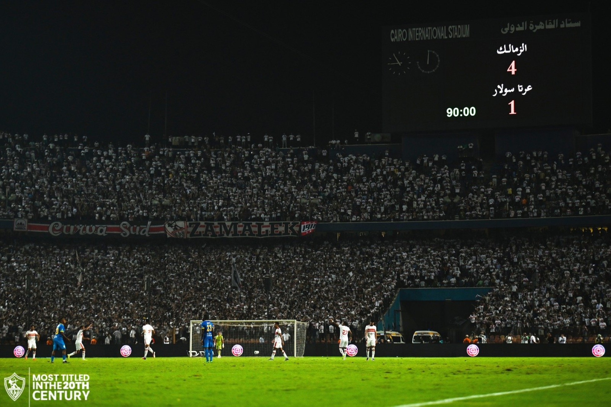 الزمالك ينتفض برباعية ويتأهل في الكونفدرالية