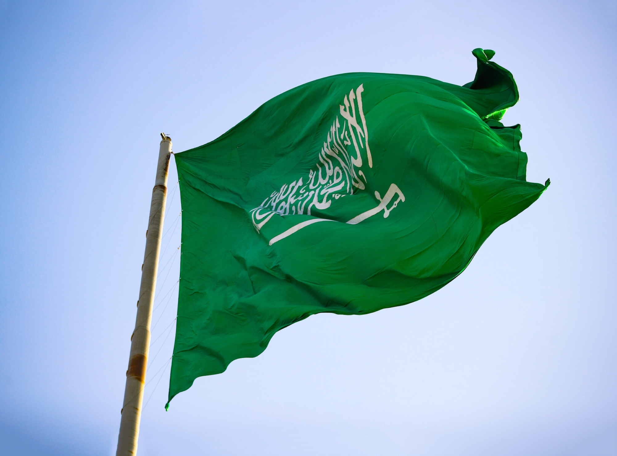 "إدانة" سعودية لحرق المصحف بـ"السويد"