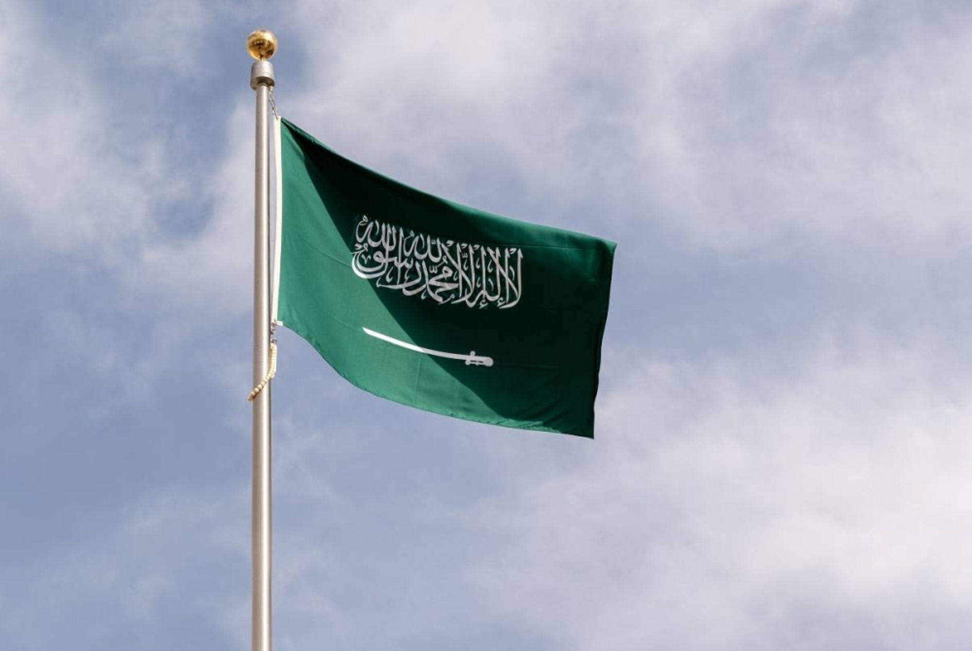 اجتماع بالمملكة لـ"البيانات الدقيقة"