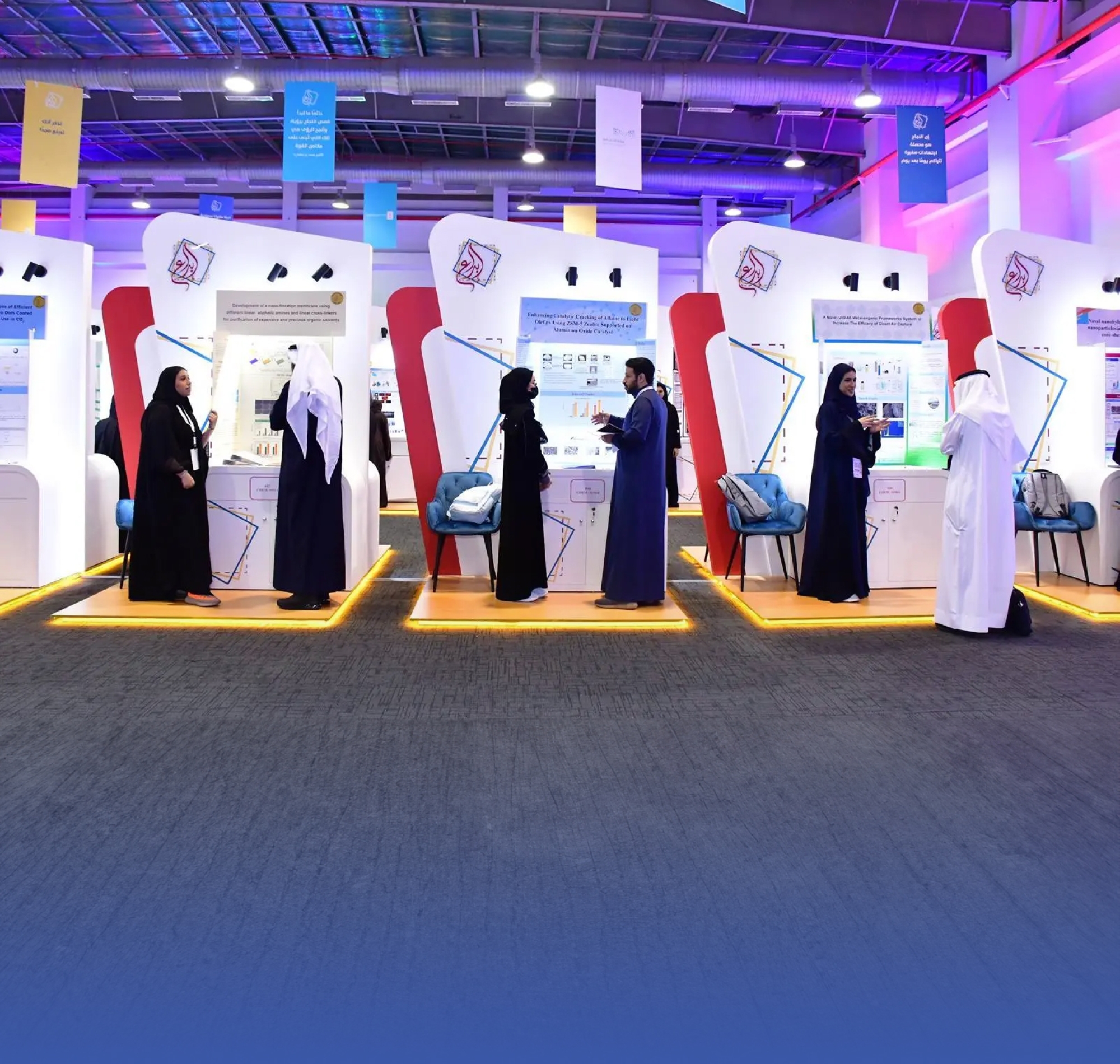 رقم تاريخي لتسجيل الطلاب بـ"إبداع 2024"