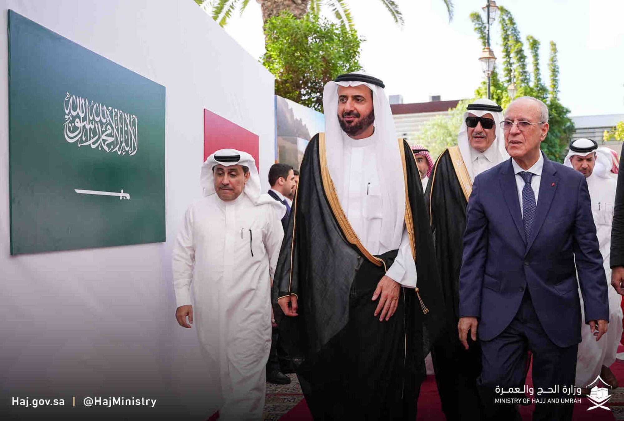مركز "تأشير" سعودي بالمغرب