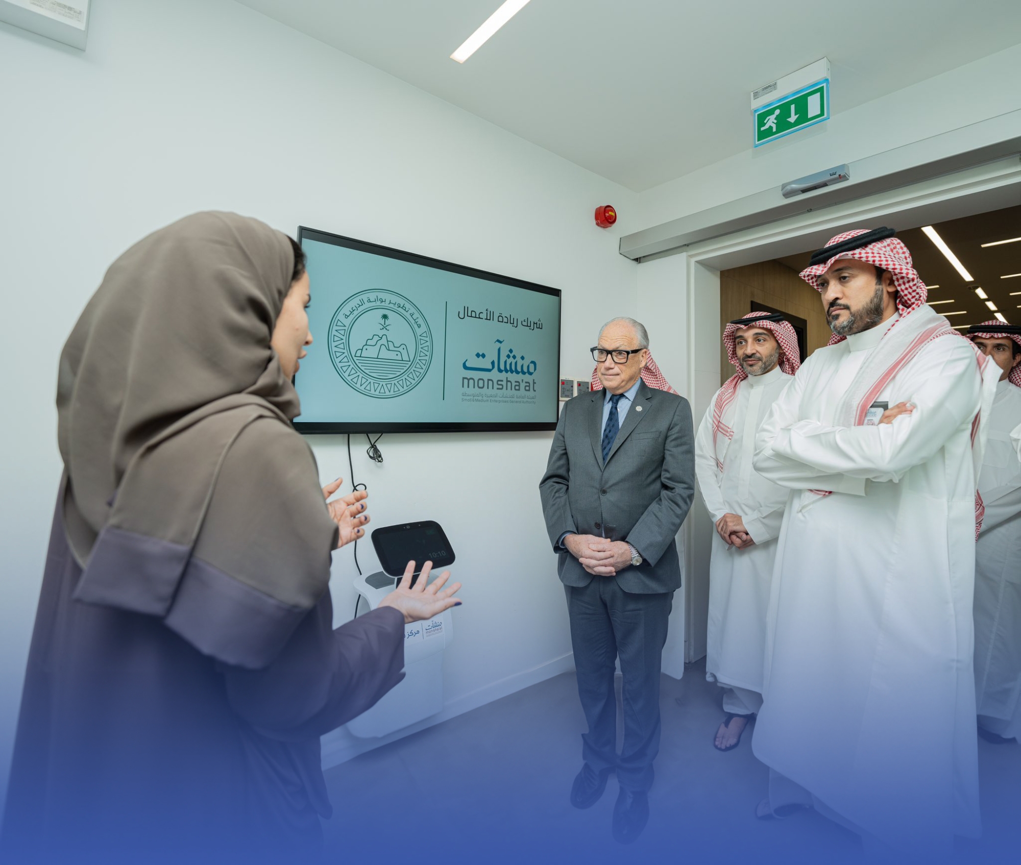 "مسرّعة الدرعية".. قاطرة رواد الأعمال