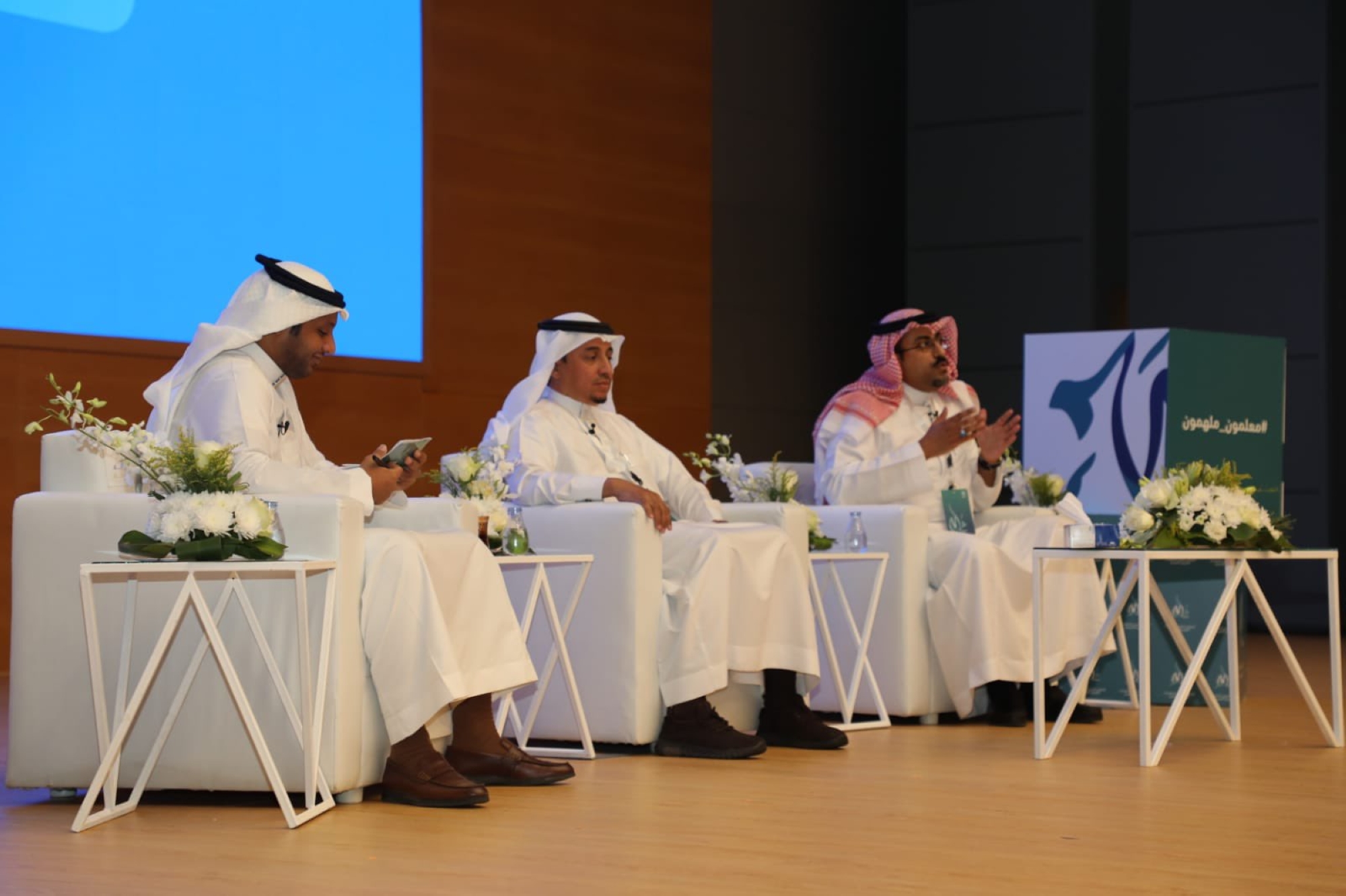 "بنك" للممارسات التعليمية المتميزة