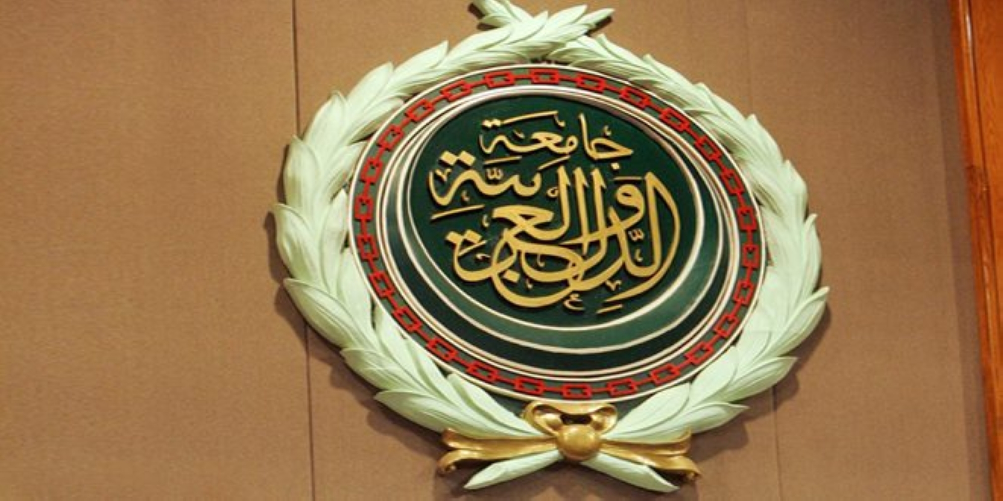 فلسطين تطلب اجتماعاً لوزراء "خارجية العرب"