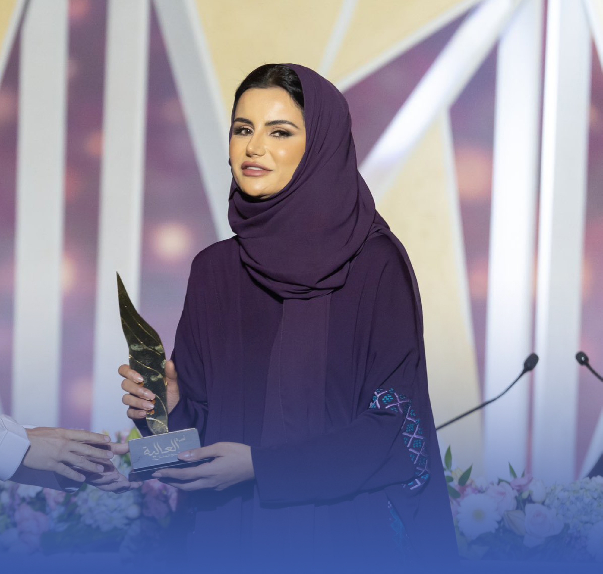 "العالية" تكسر "الغموض"