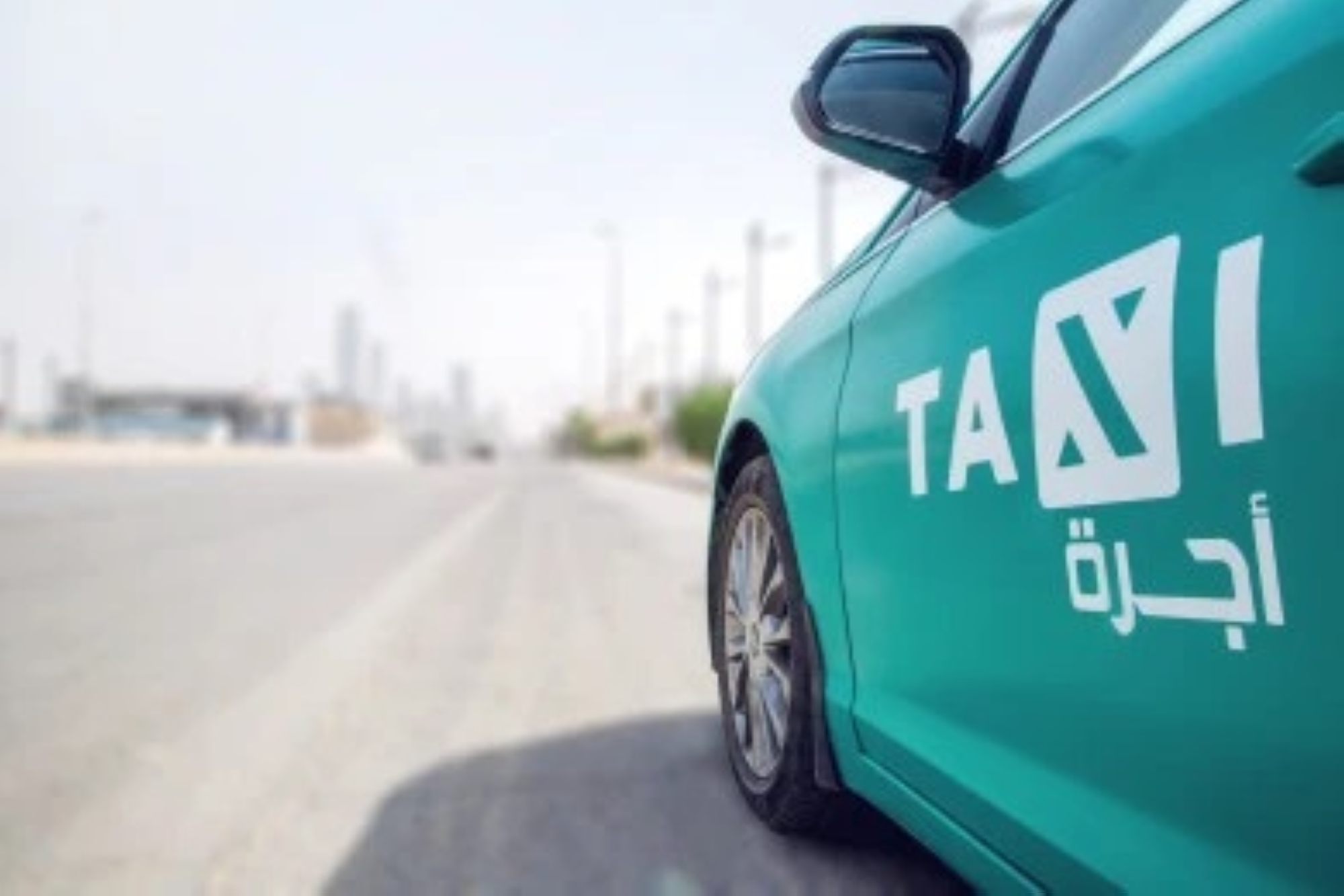 16 ألف مستفيد من "الأجرة"