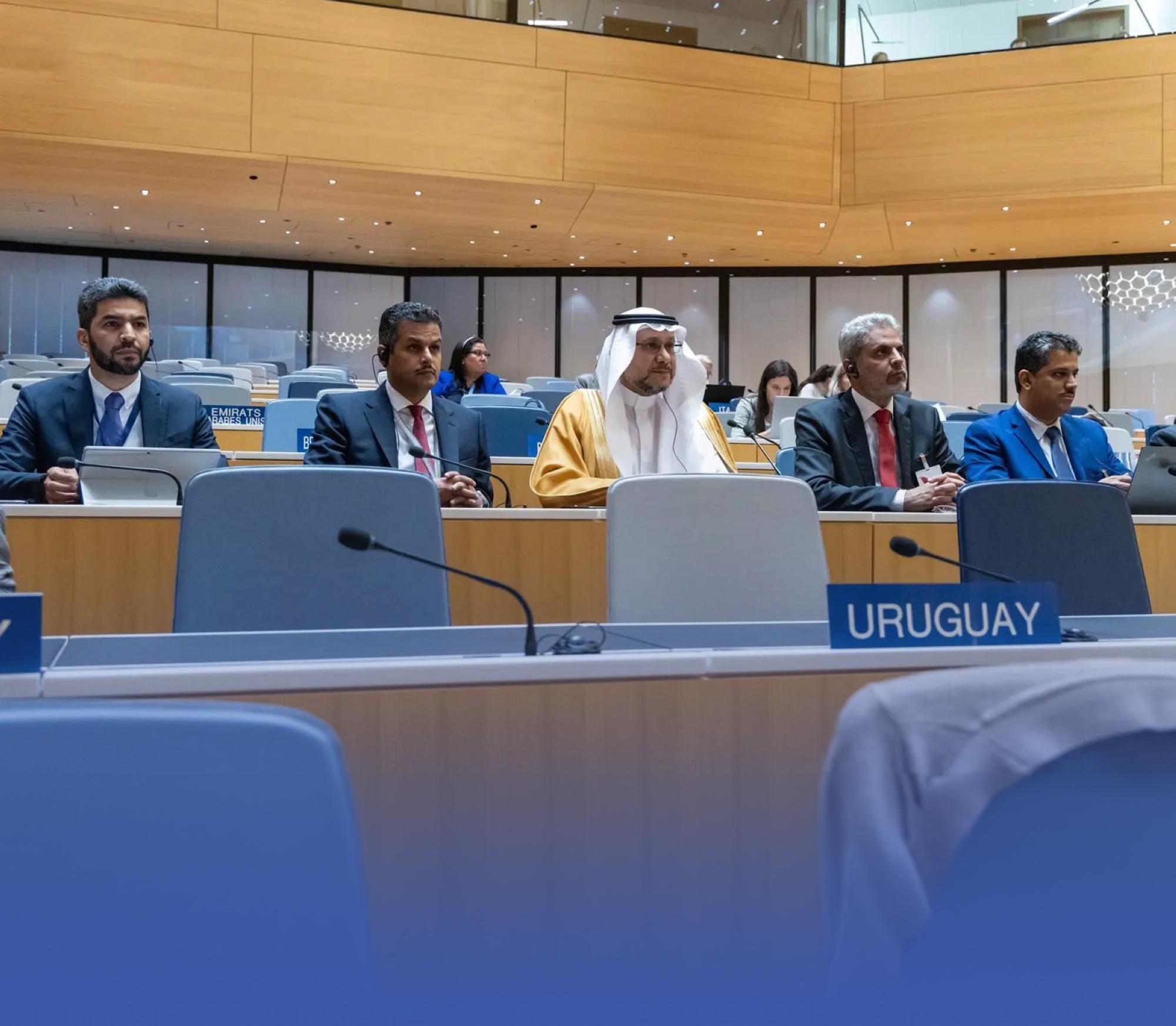 مؤتمر دبلوماسي دولي بالمملكة