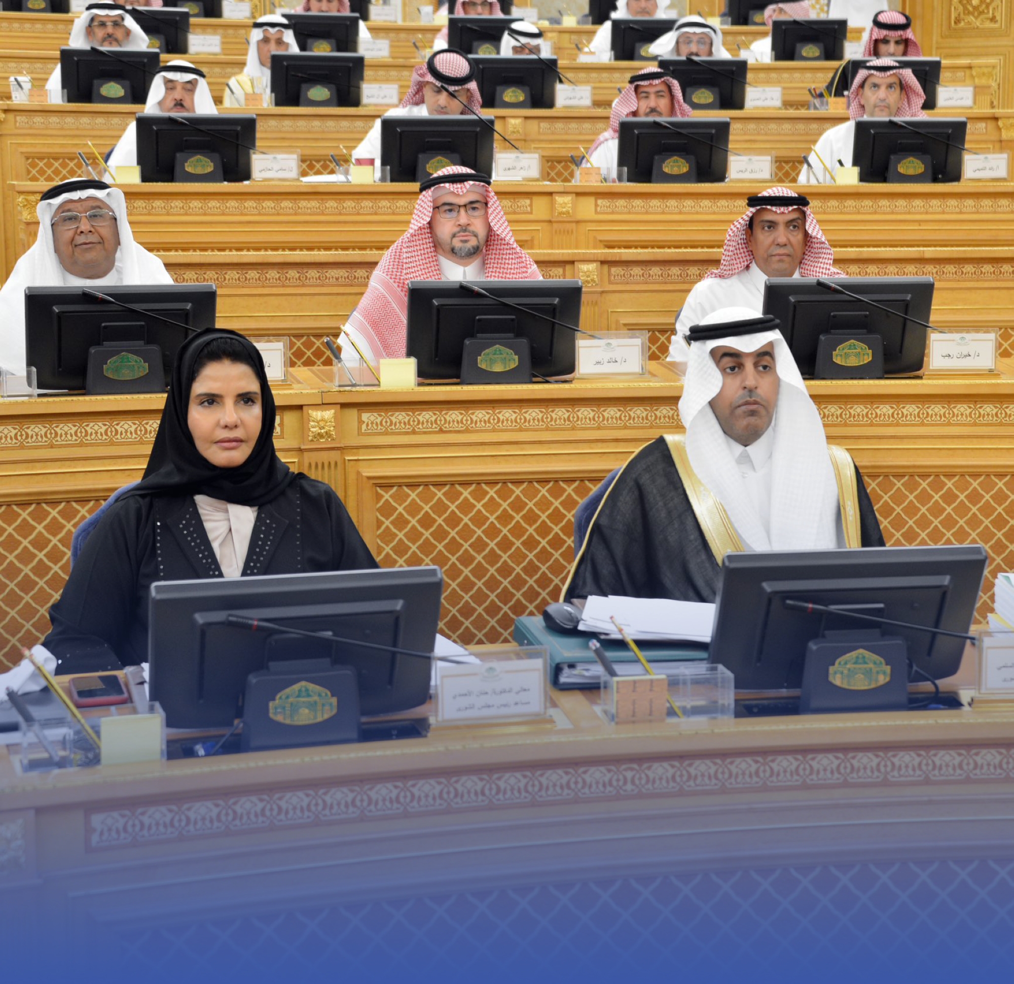 الشورى لـ"التنمية الصناعية": رَشّدوا "الاستشارات"