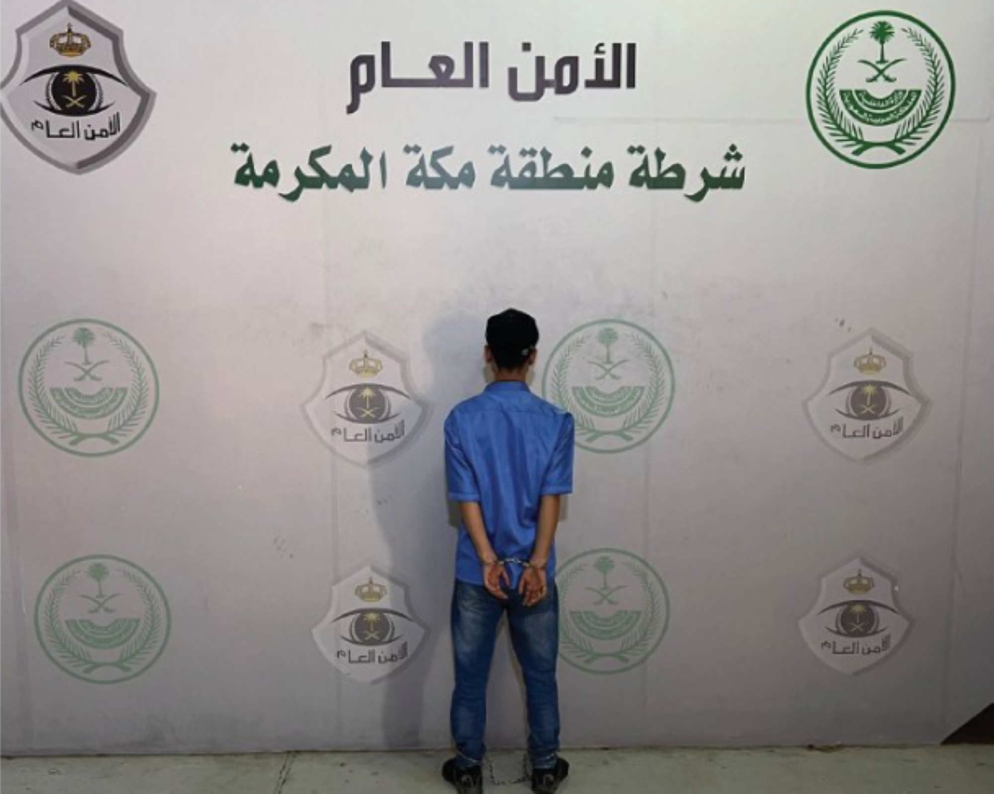 ضبط مقيم تحرش بفتاة بجدة