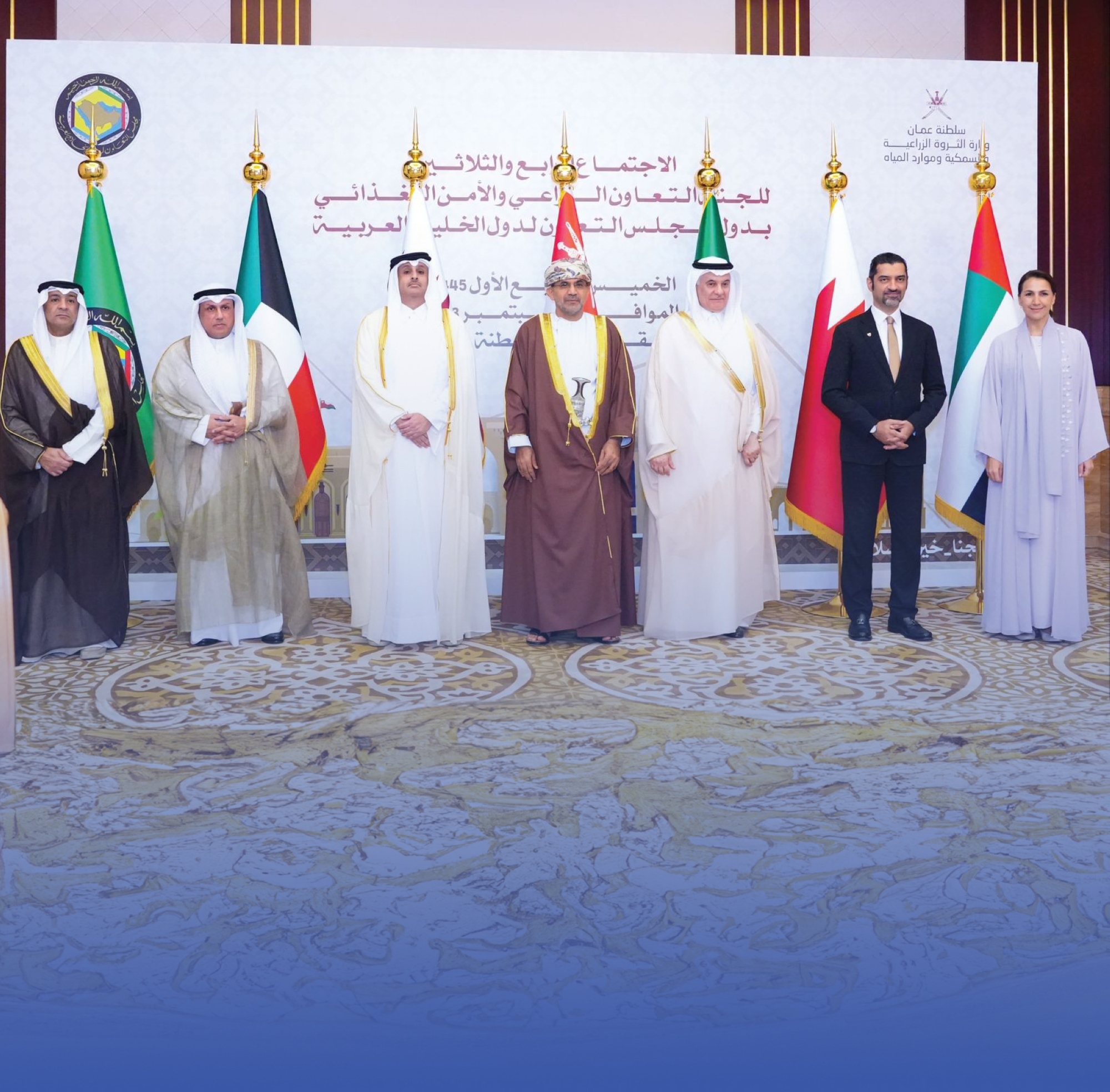 بنك "الأصول الوراثية النباتية" السعودي الأول خليجياً