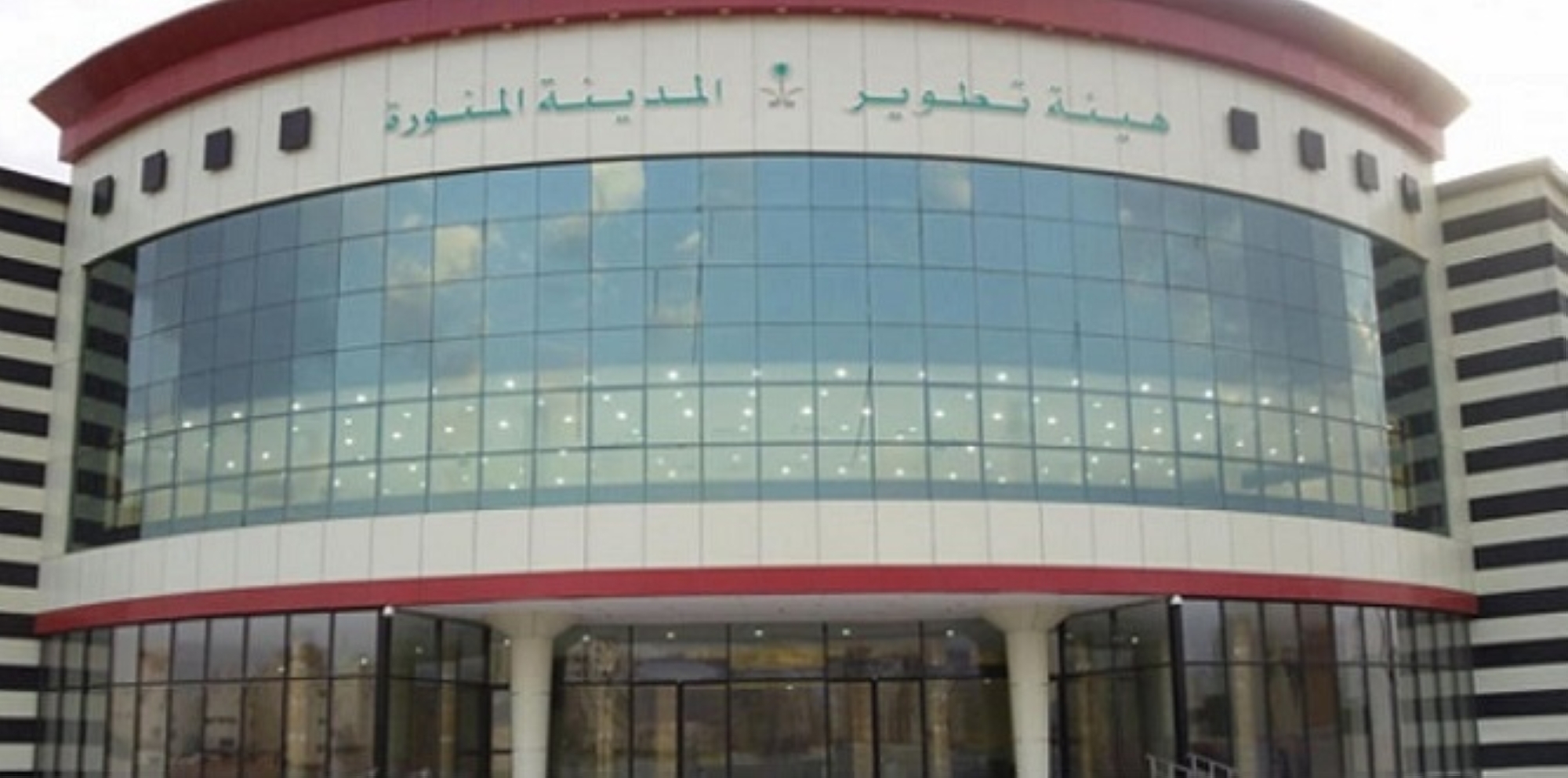 "تطوير المدينة".. ثاني جائزة دولية بشهر