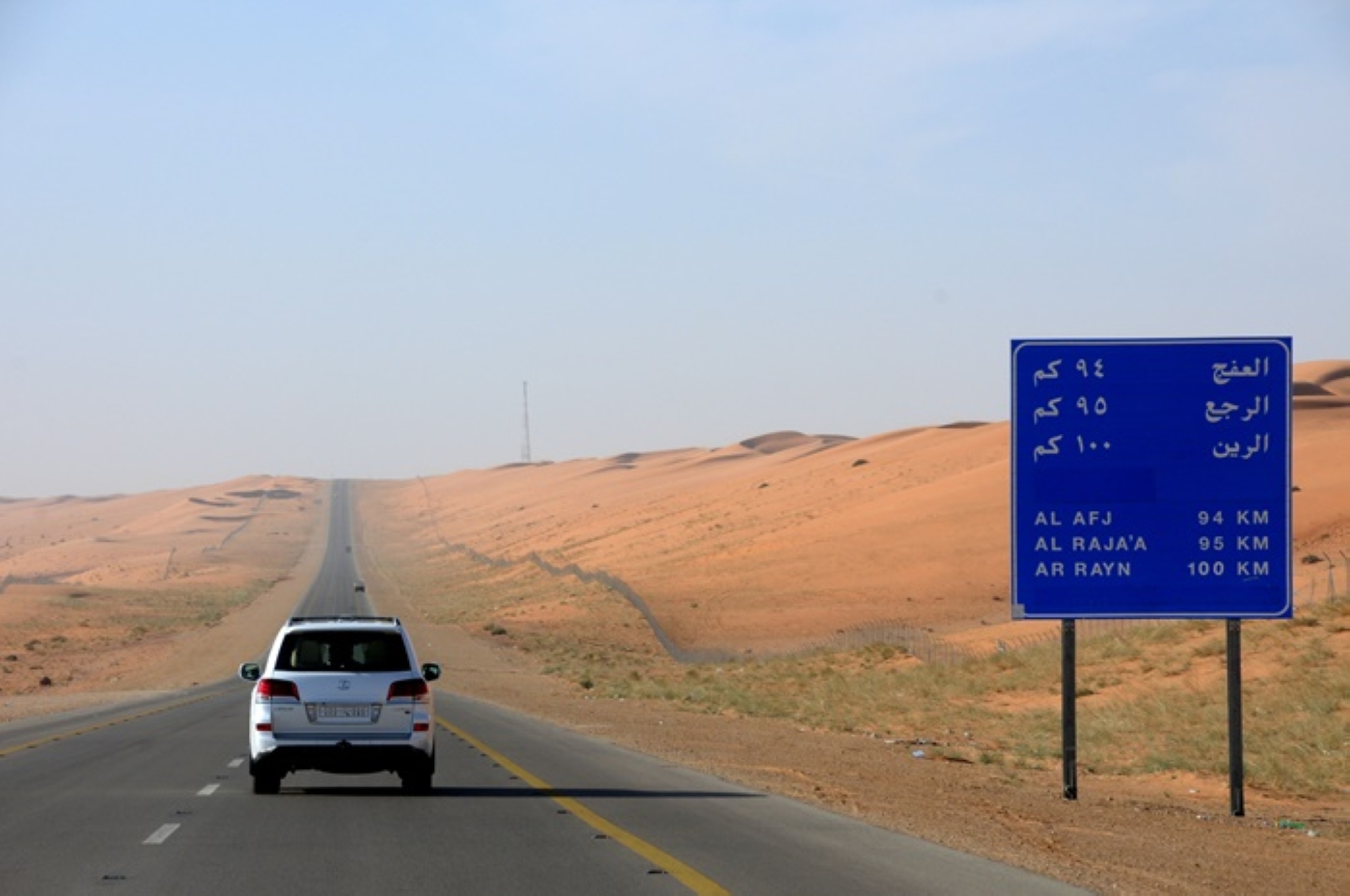 ازدواج "الرياض - الرين - بيشة" في مراحله الأخيرة