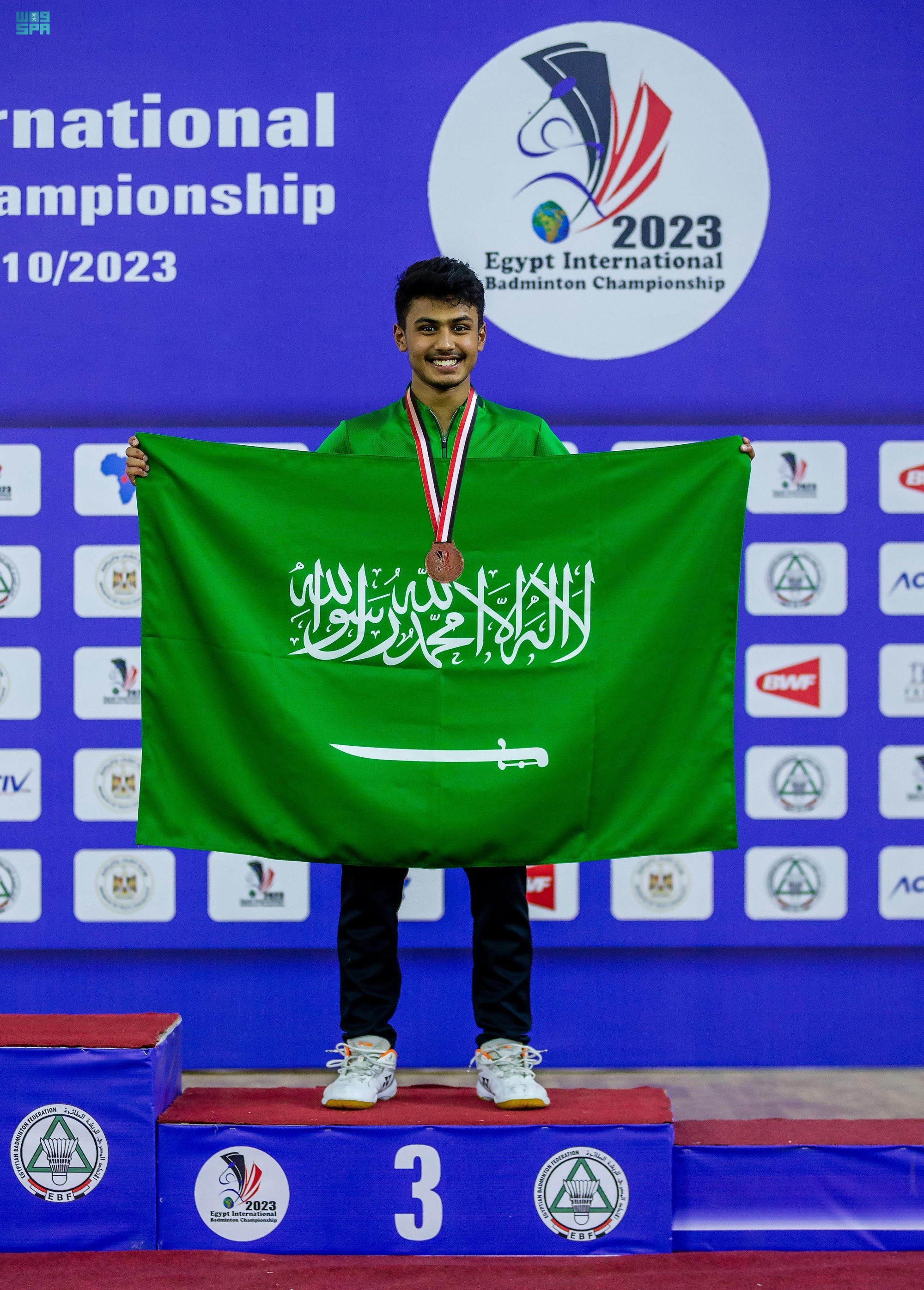 "مهد" يحصد برونزية "الريشة الطائرة"