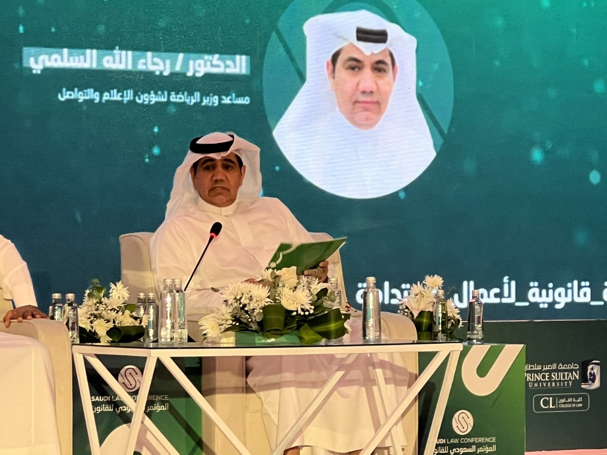 "السلمي": القطاع الرياضي يمر بأفضل مرحلة له