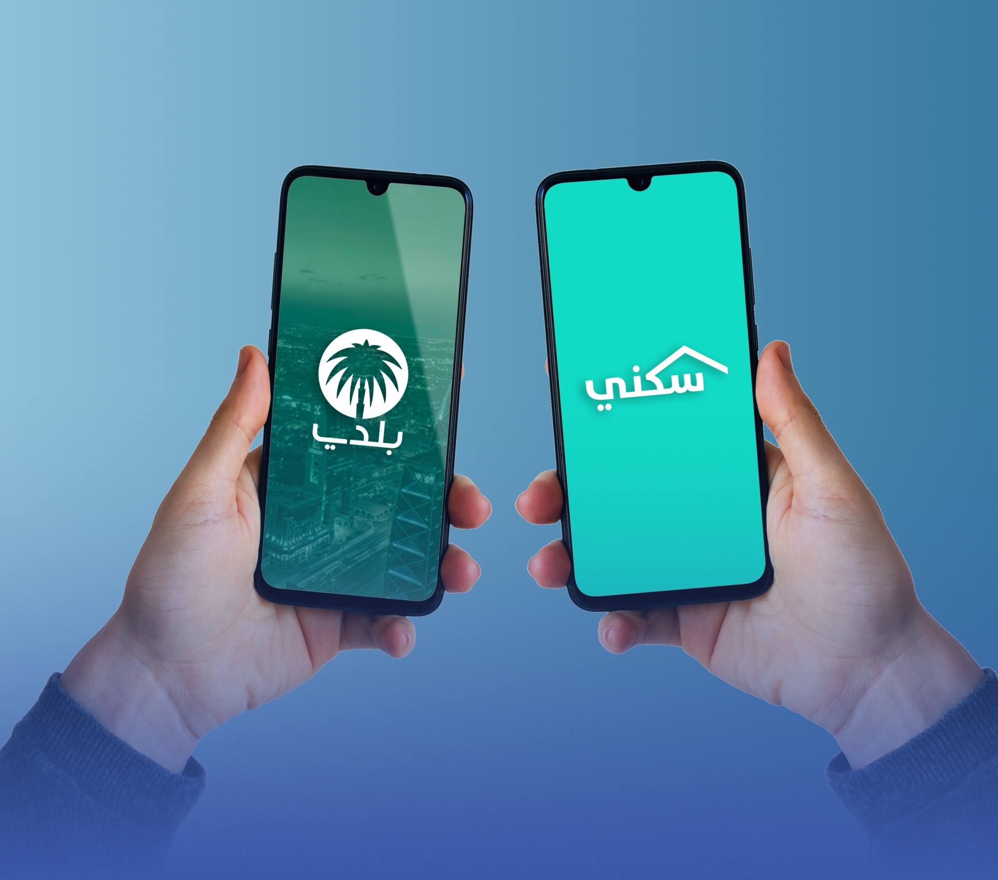 "سكني" و"بلدي" تفوزان بـ"التميز التكنولوجي"