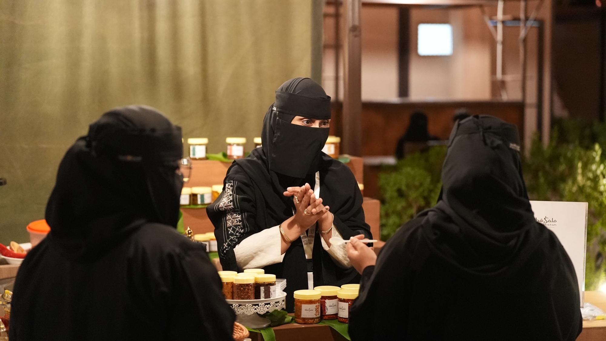 "منتجات العلا"