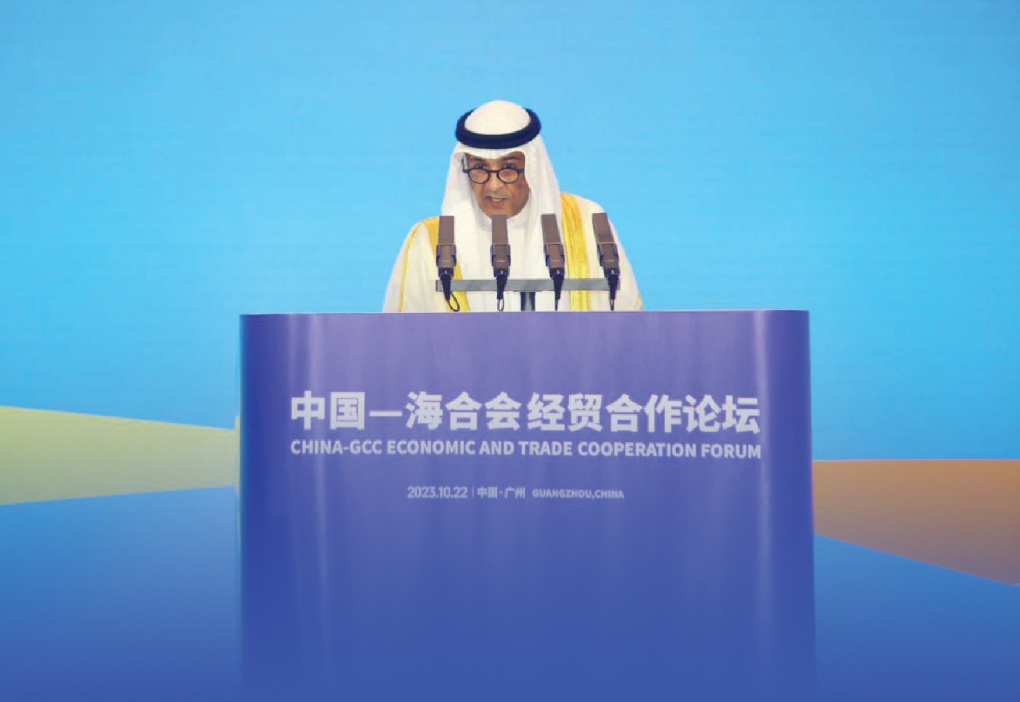 البديوي: اتفاقية "تجارة حرة" مع الصين قريبًا