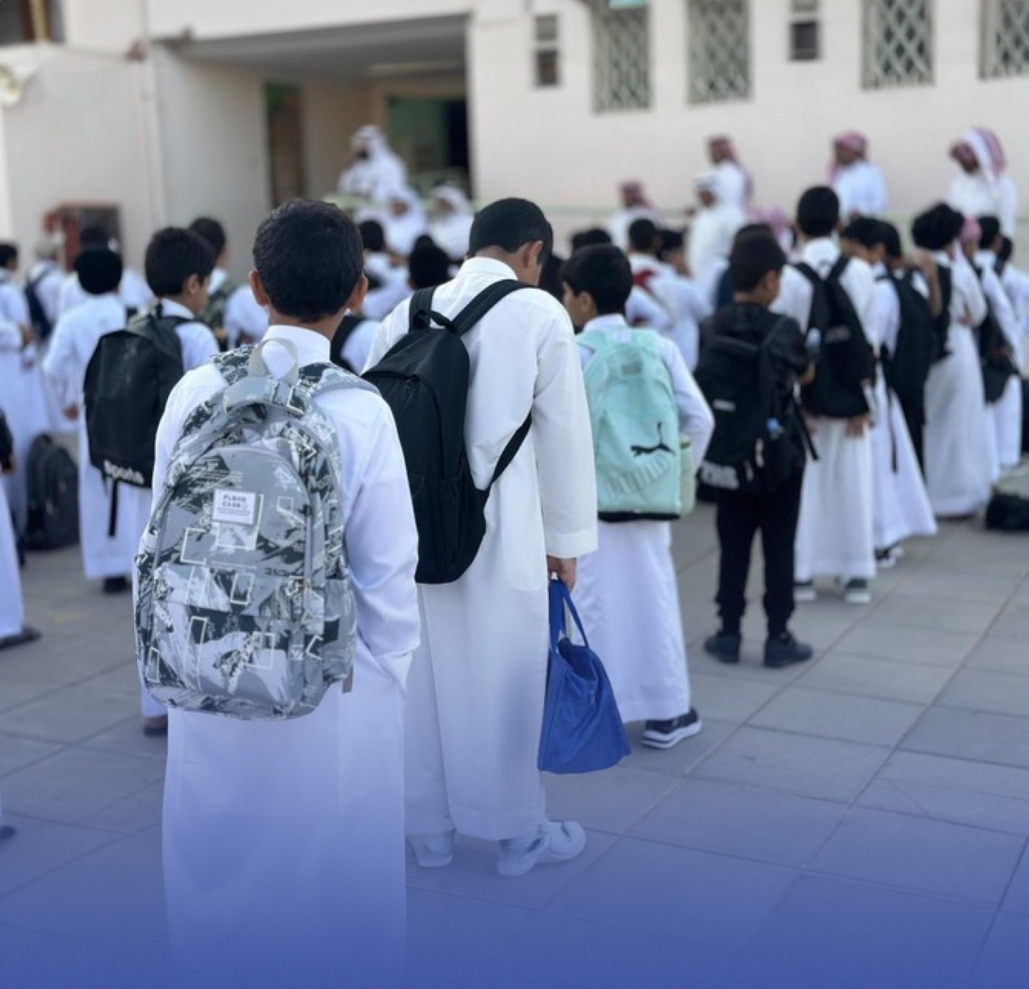 "بدء" الدوام الشتوي لـ"3 مناطق"