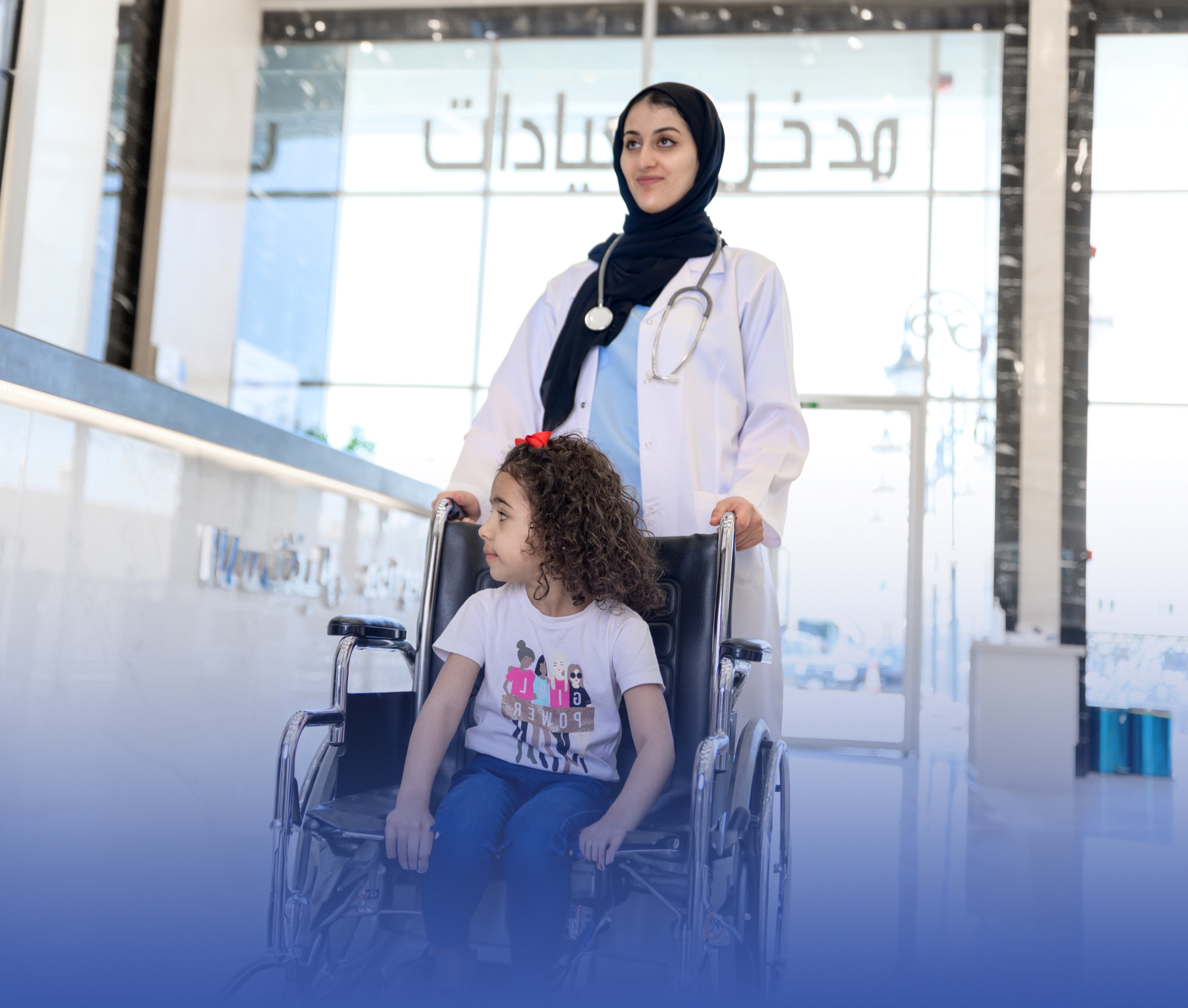 "خارطة" للمرضى.. بتجمعات "الرياض"