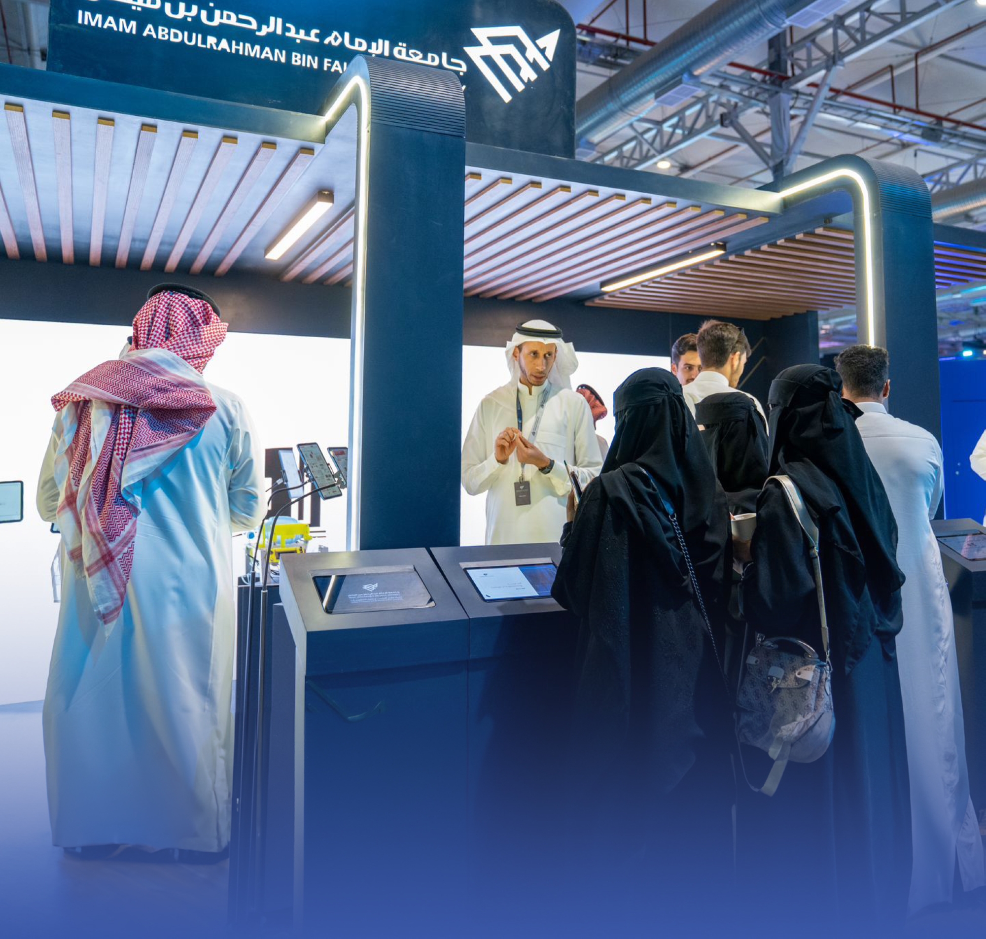 "الأمن السيبراني" صناعة سعودية