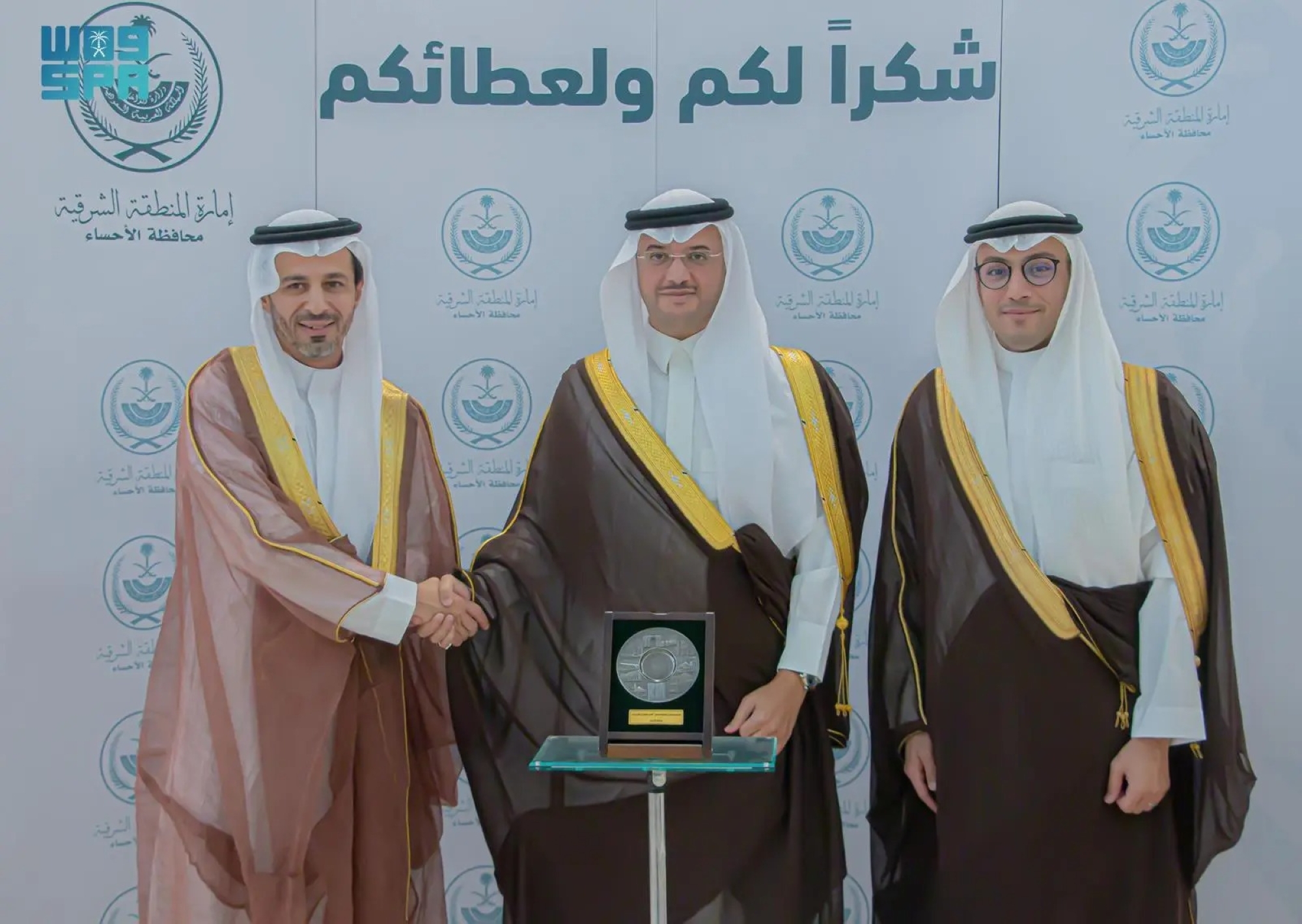 "الأحساء" تكرّم إدارة الفتح السابقة