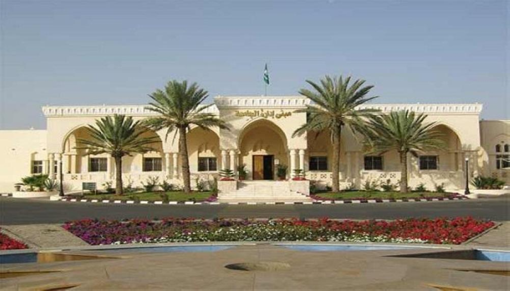مراكز متقدمة لـ"جامعة الطائف" بتصنيف "التايمز"