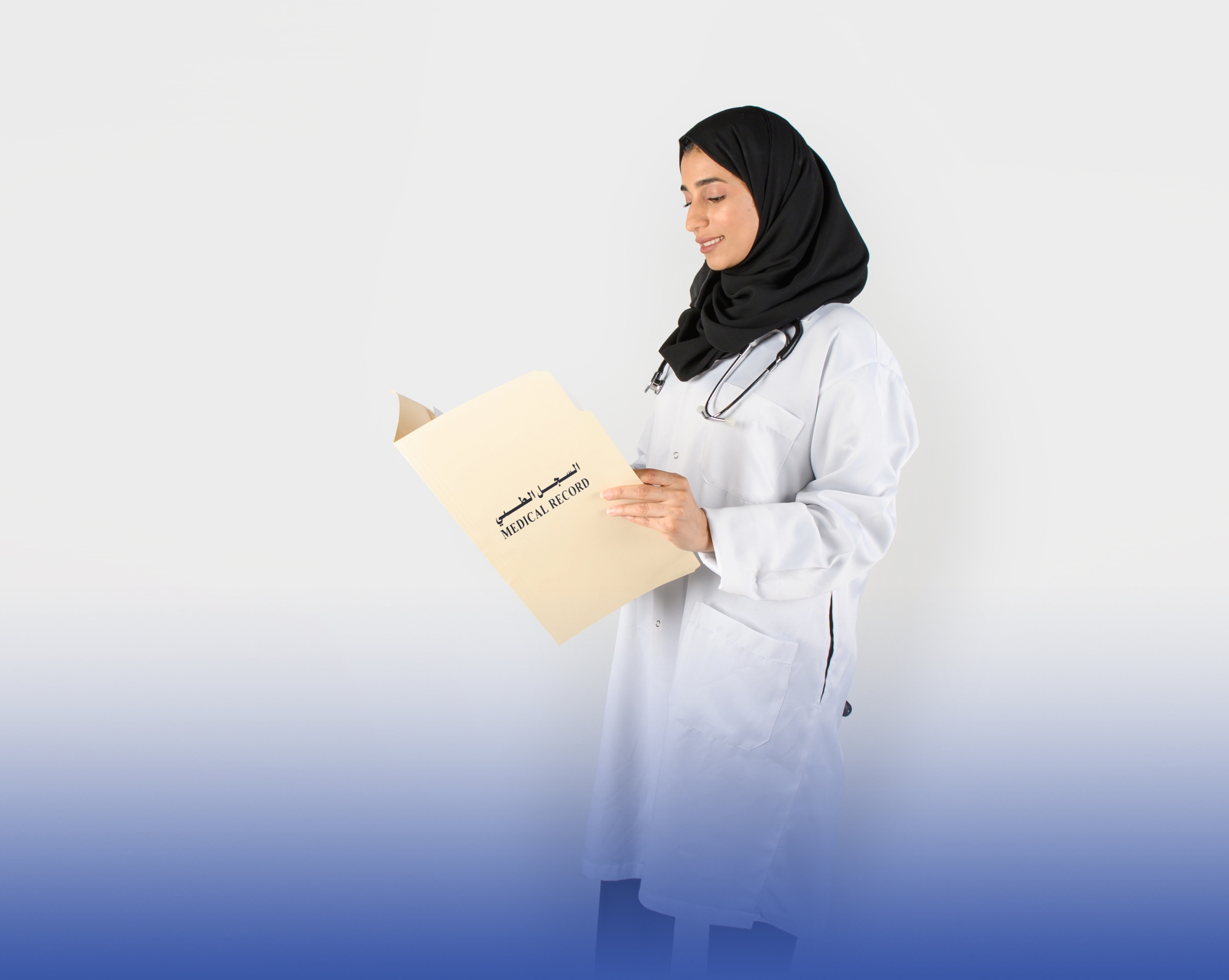 "التأمين الطبي" غير خاضع للمستشفيات "الأهلية"