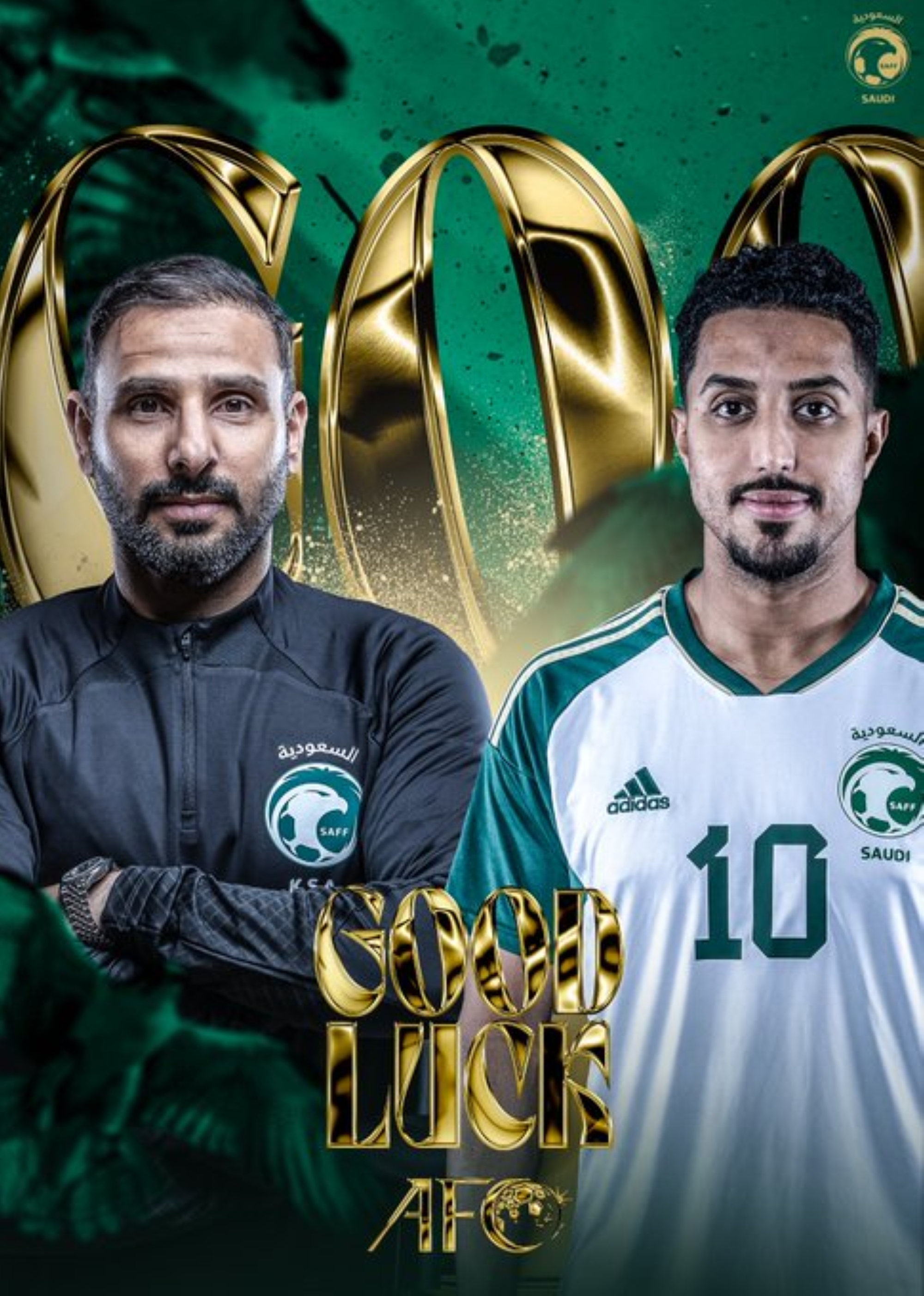"آسيا" تترقب الأفضل بـ"القارة"