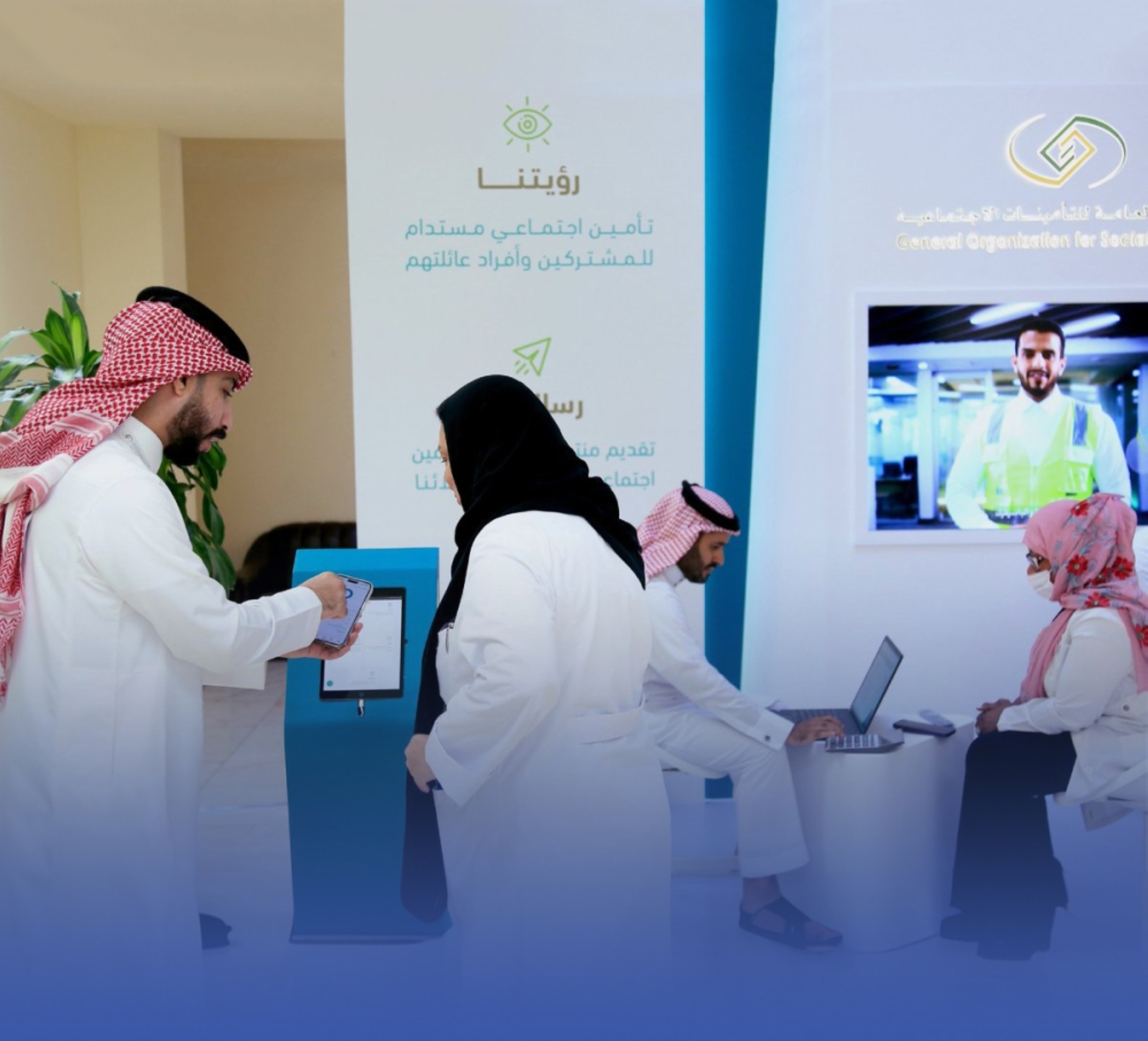"التأمينات": احتساب العمر التقاعدي بـ"الهجري"