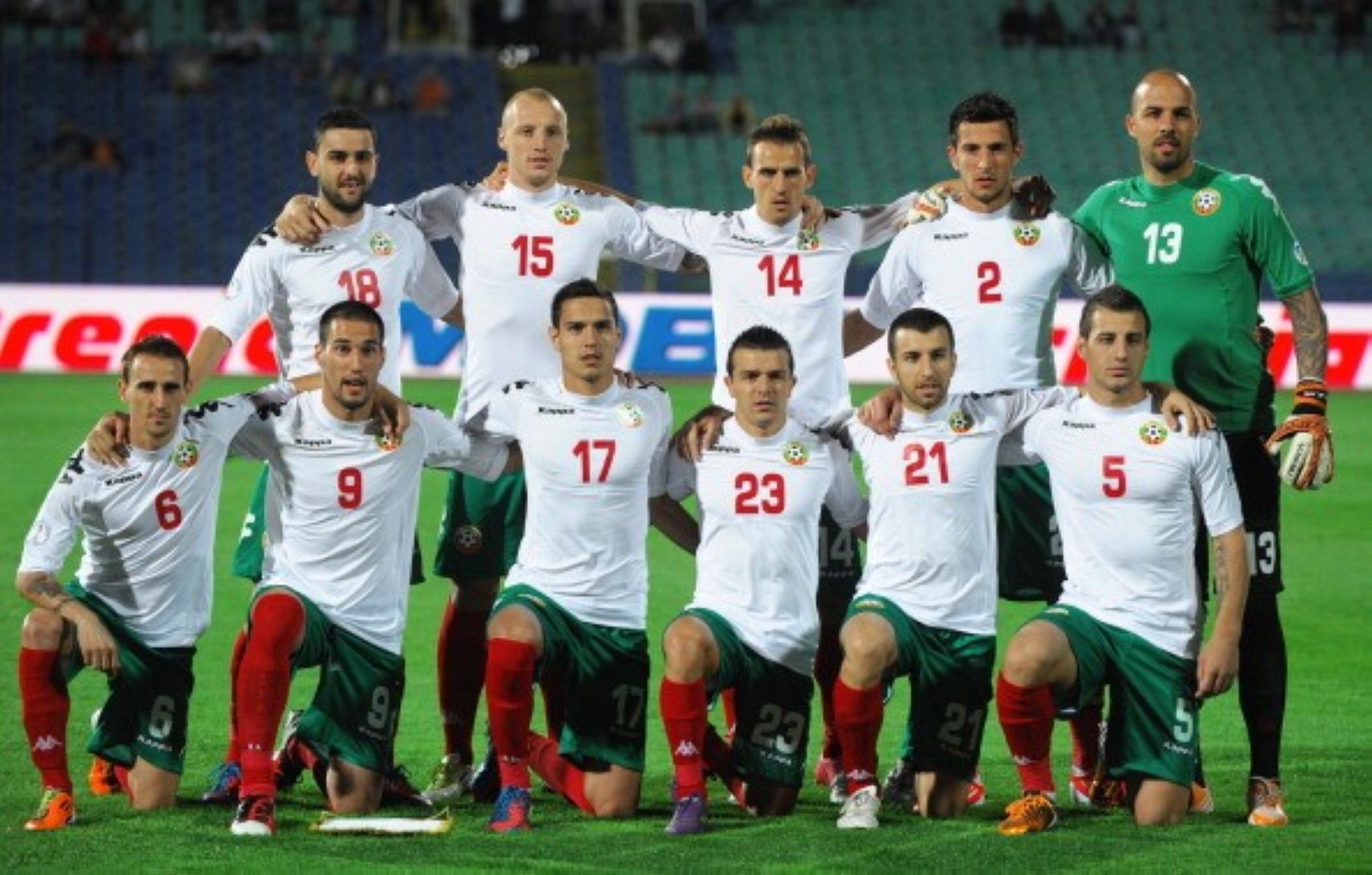 "إيلييف" مدرباً جديداً لبلغاريا