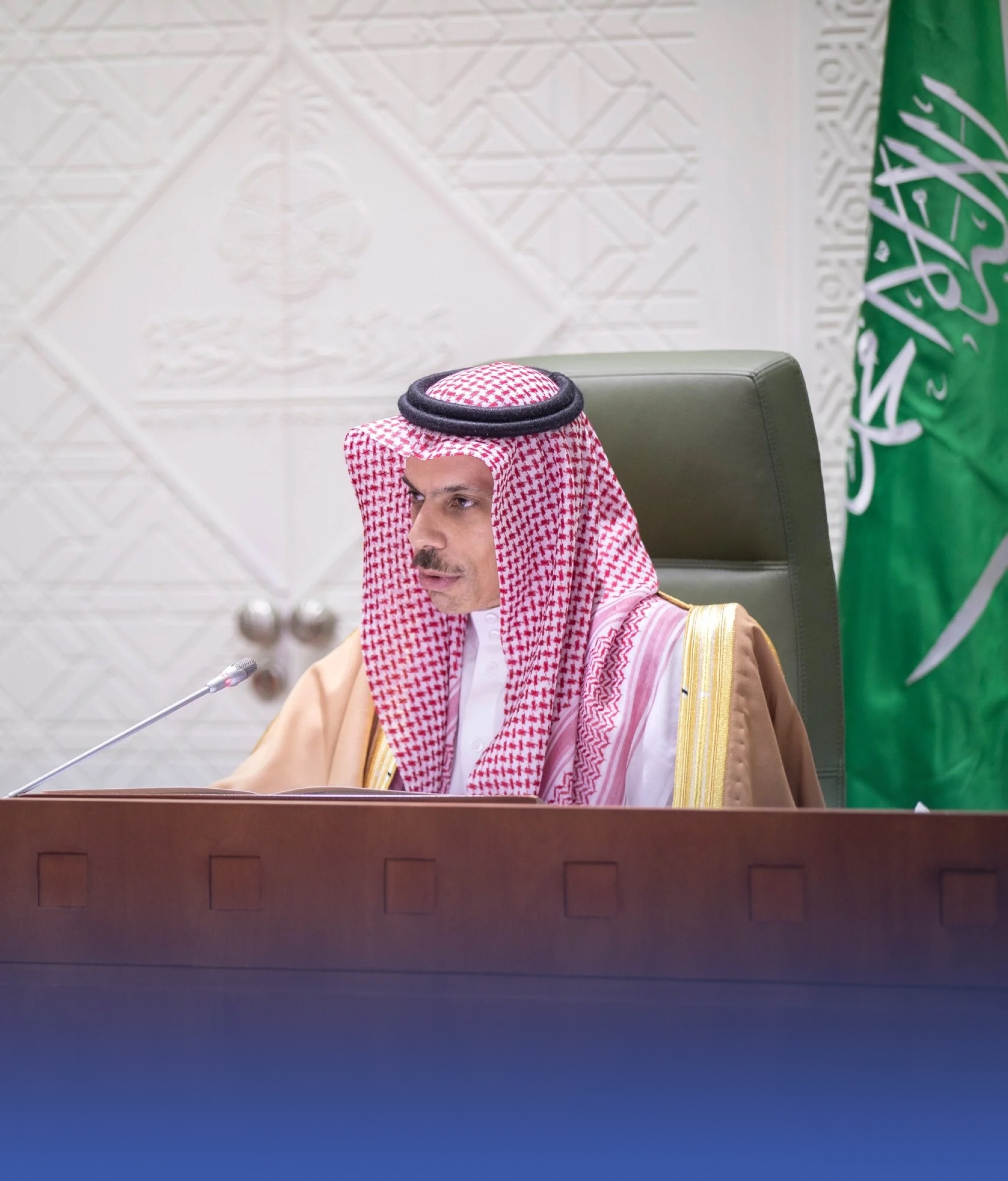 بن فرحان يثمّن تأييد "كولومبيا" لهدنة بغزة