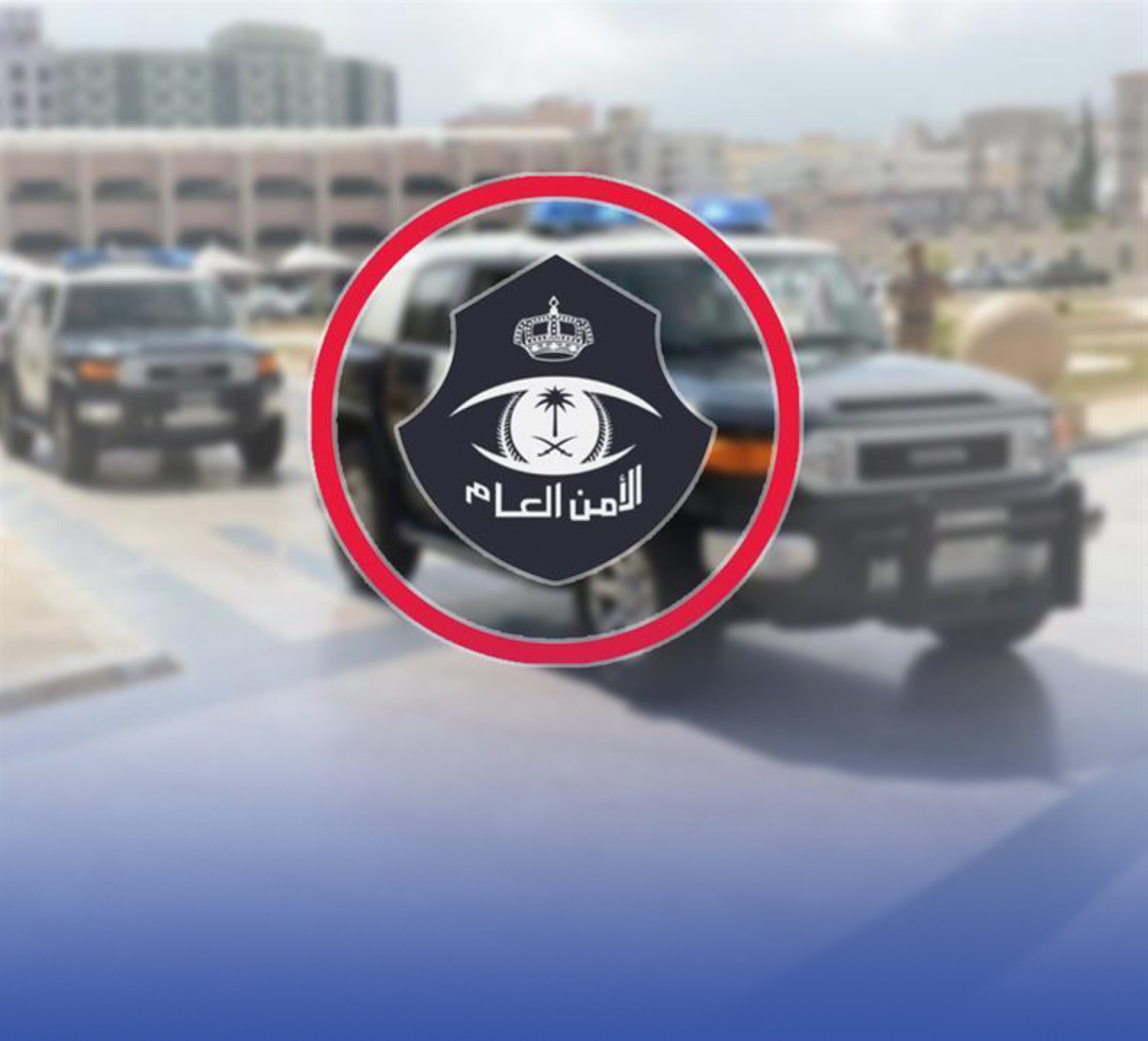 "إحالة" سيدة عطلت السير.. وخالفت "الآداب" للنيابة
