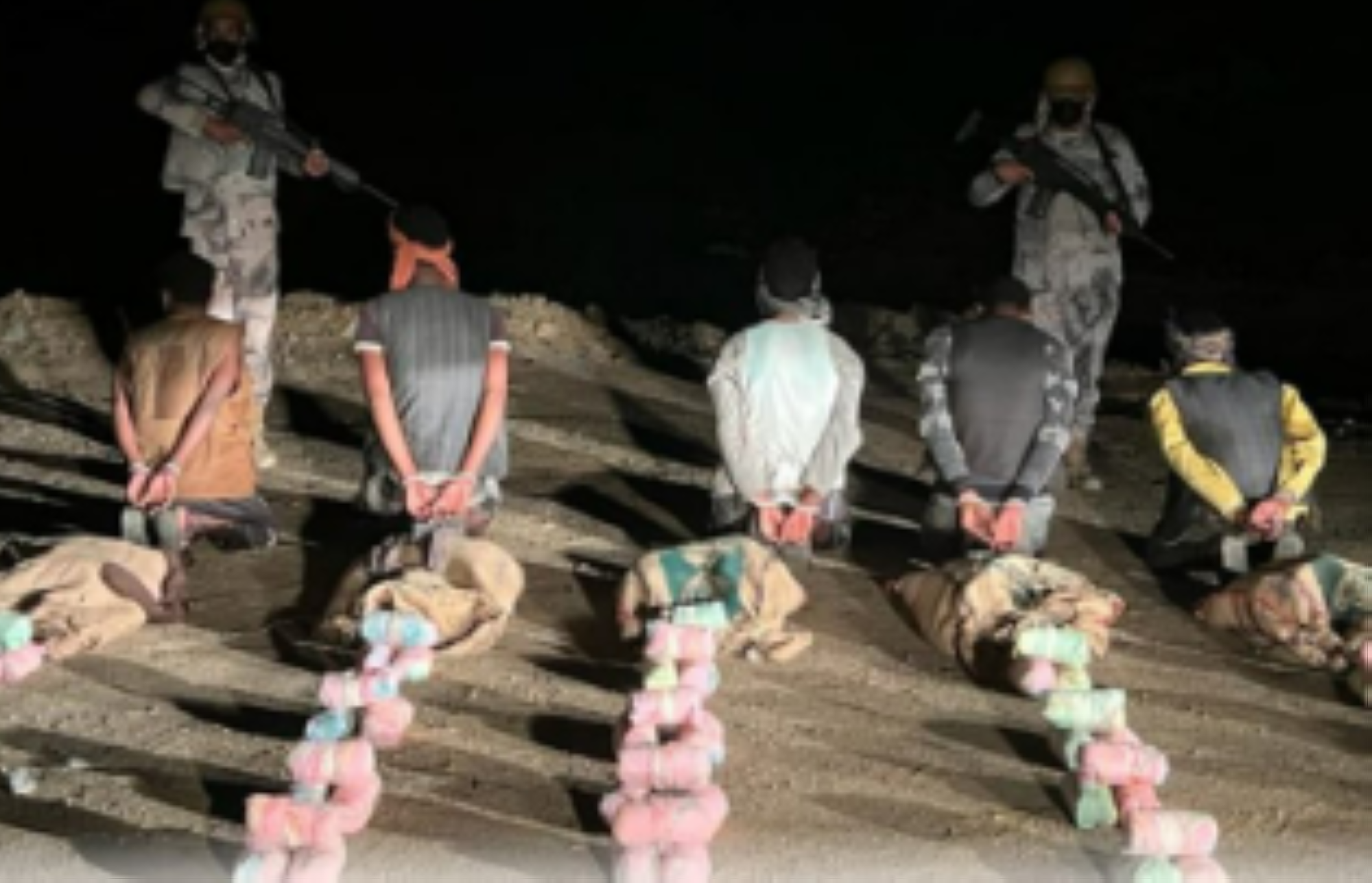 ضبط 10 مخالفين لتهريب"القات" و"الحشيش"