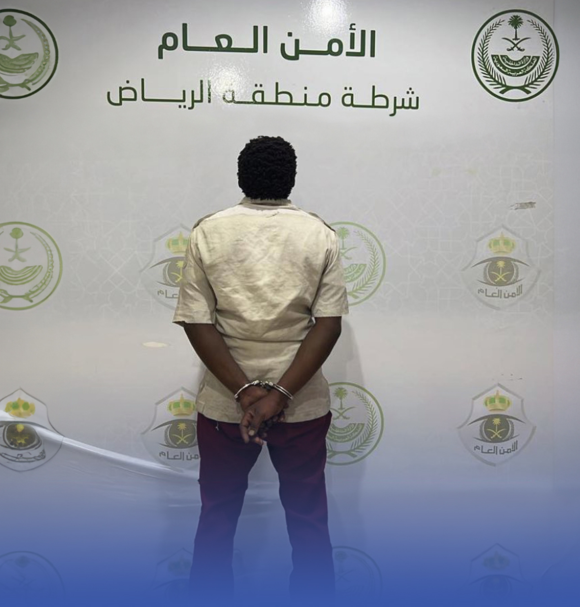 القبض على شخص حاول سرقة "صراف آلي"