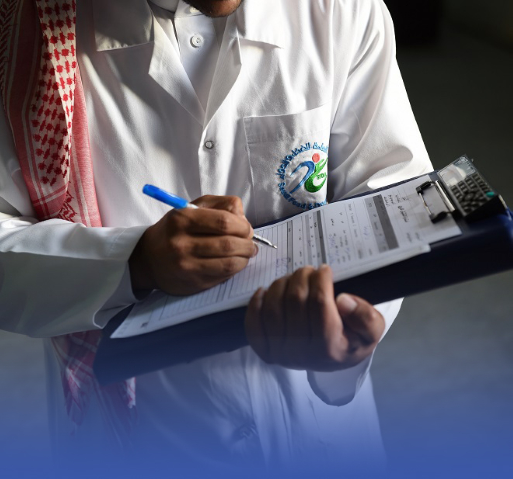 "تغريم" منشأة عدلت "صلاحية" منتج غذائي