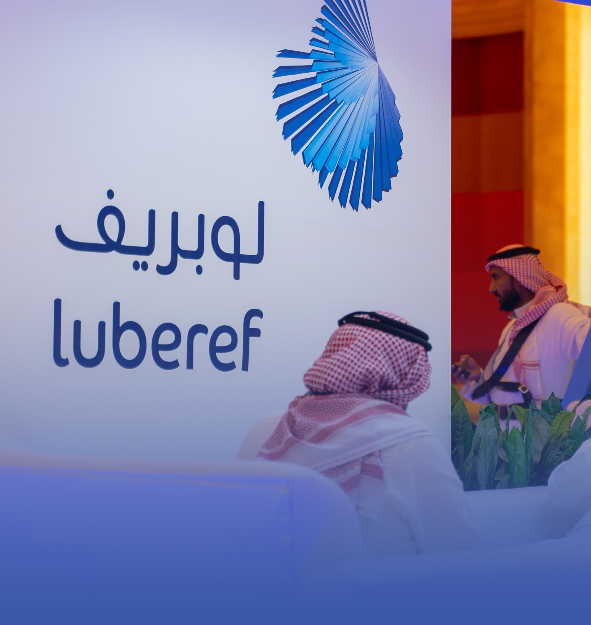 340.4 مليون ريال أرباح "لوبريف"