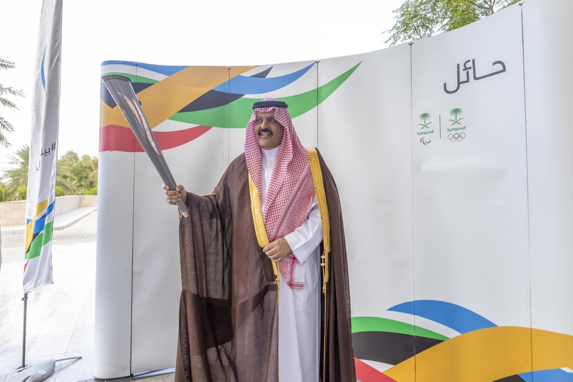 شعلة "الألعاب السعودية" بـ"حائل"