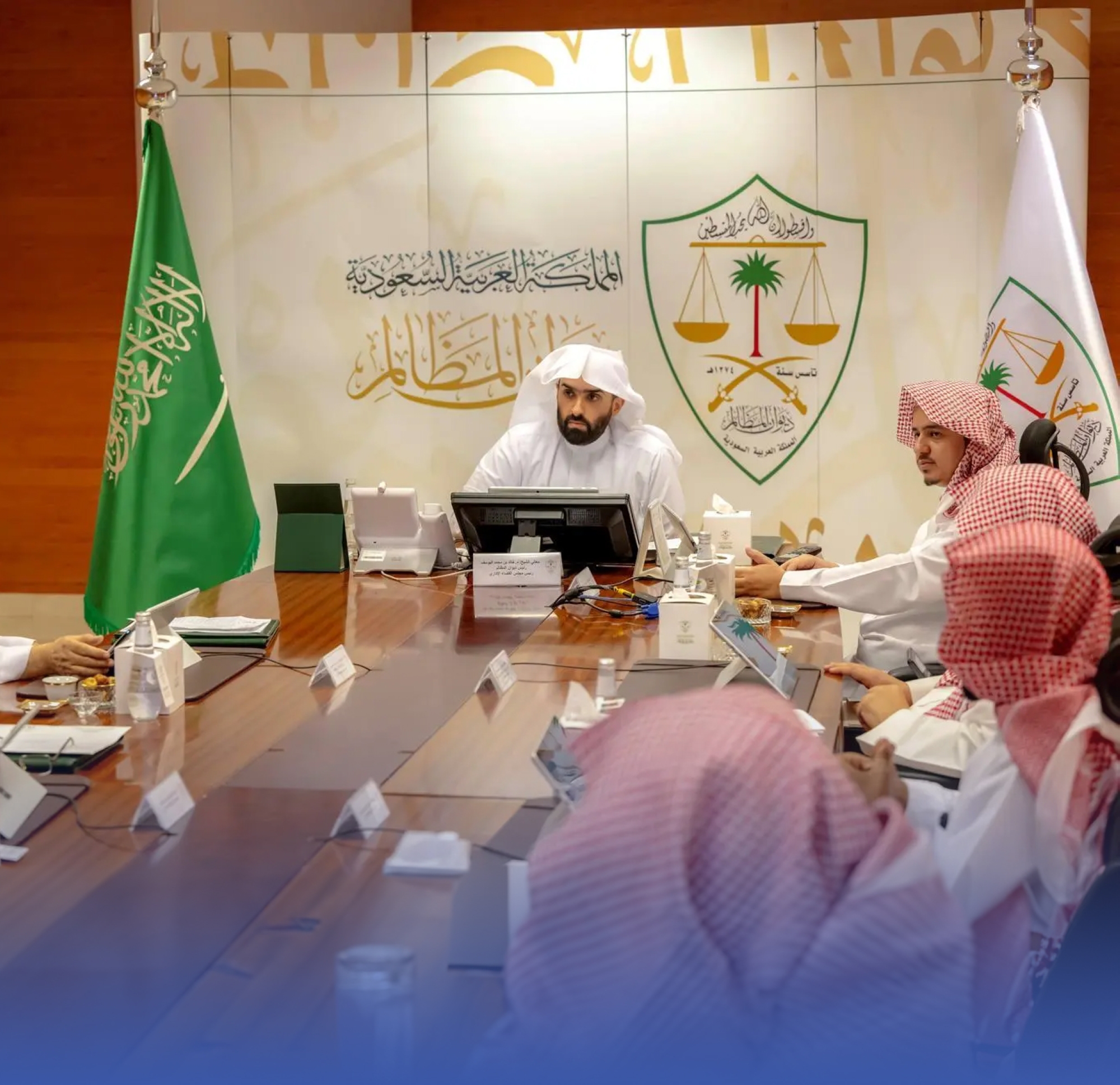 تعليم "الإنجليزية" لقضاة "المظالم"