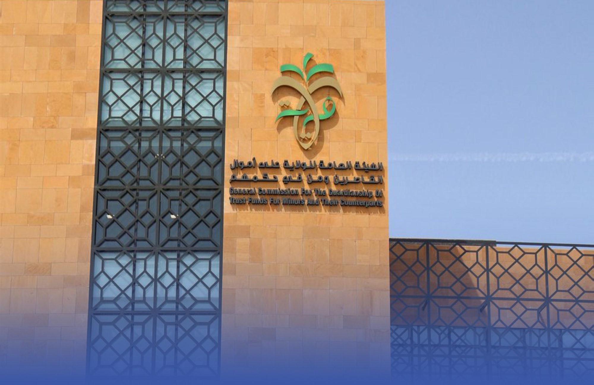 3 وسائل لإدارة أموال "الفساد"