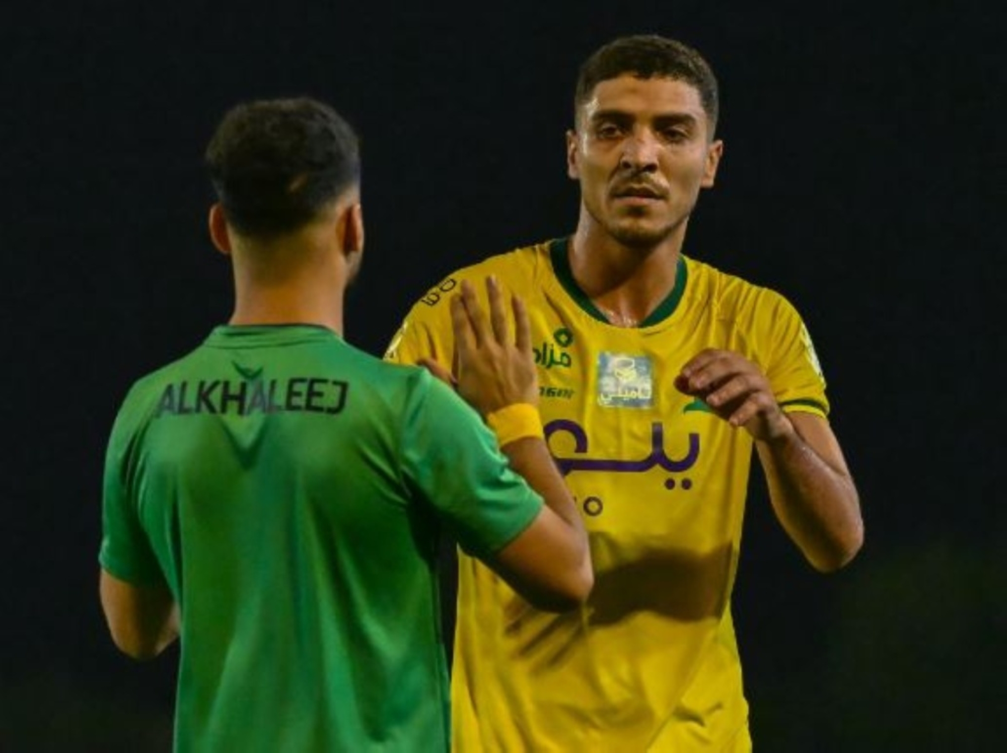 فيتوريا: "محمد شريف" استعاد مستواه