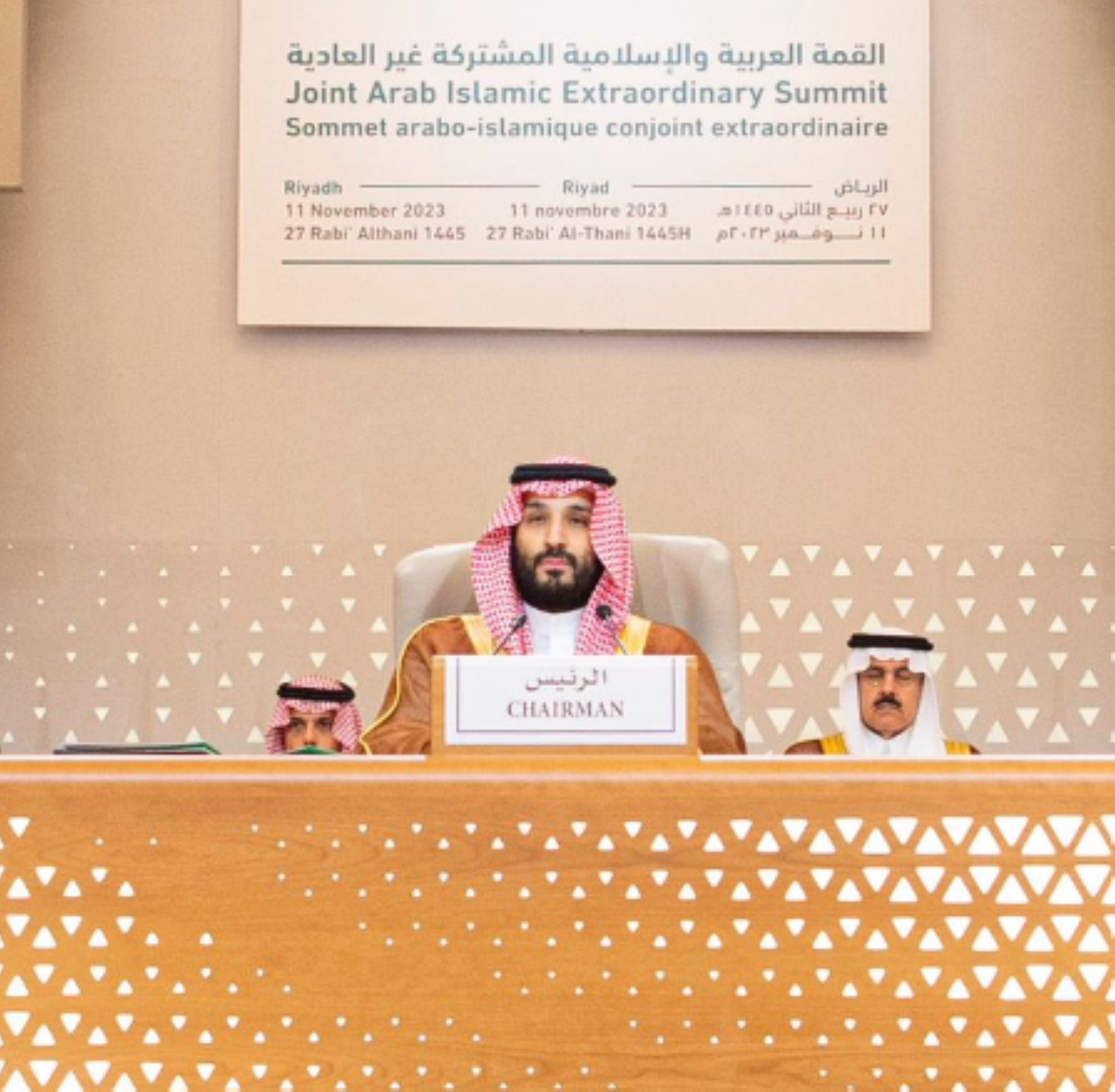 ولي العهد: نحن أمام "كارثة"