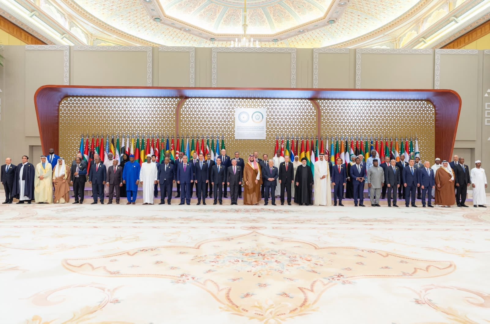 "قمة الرياض": خلف فلسطين دعم "كبير"