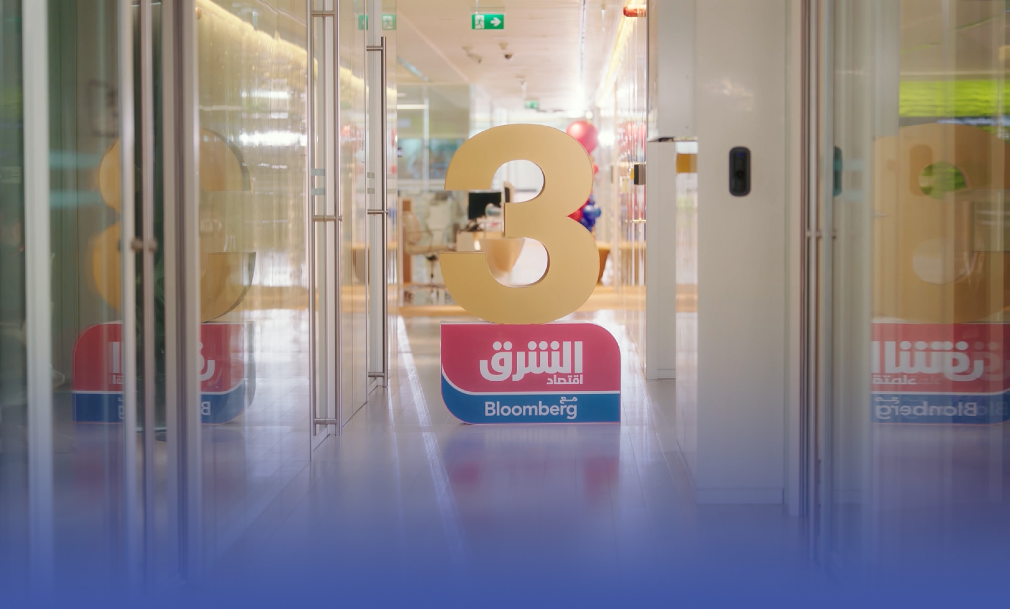 "الشرق".. 3 سنوات "تصدر إعلامي"