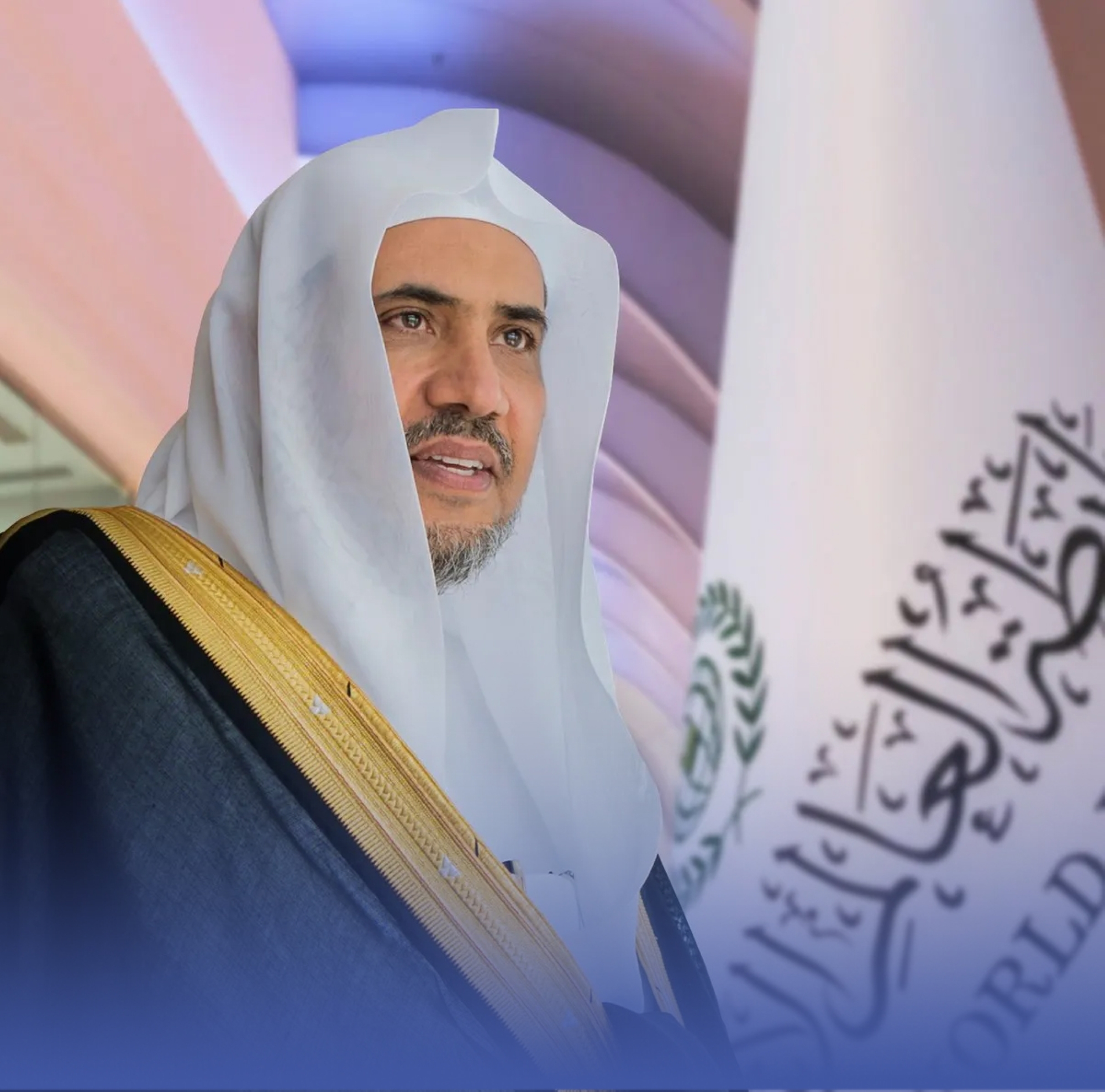 "الإسلامي" ترحب بقرارات "قمة الرياض"
