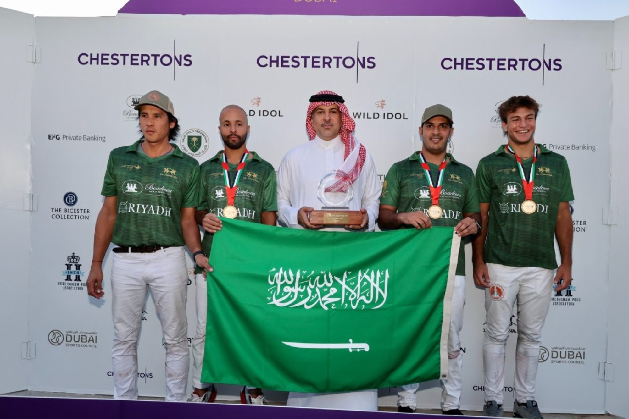 "الرياض" بطلاً لـ"البولو" بدبي