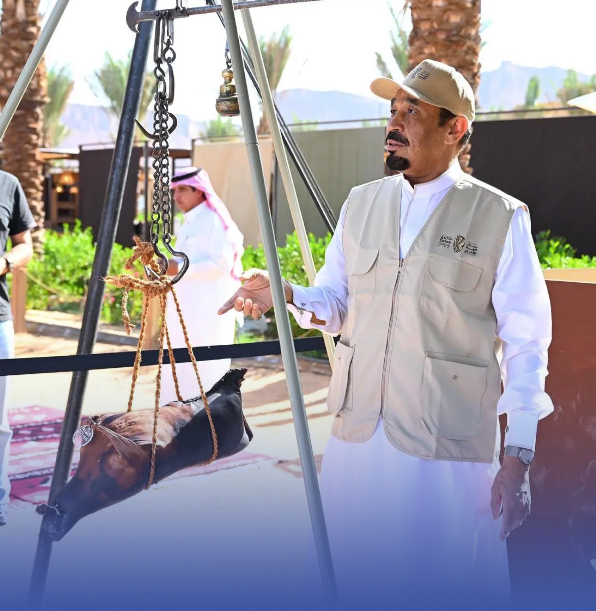 "الشنة"موروث الأجداد