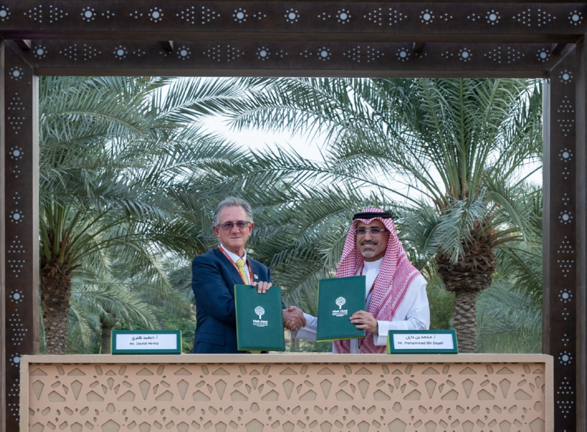 "الثقافي" و"مسك" يدعمان روّاد الأعمال