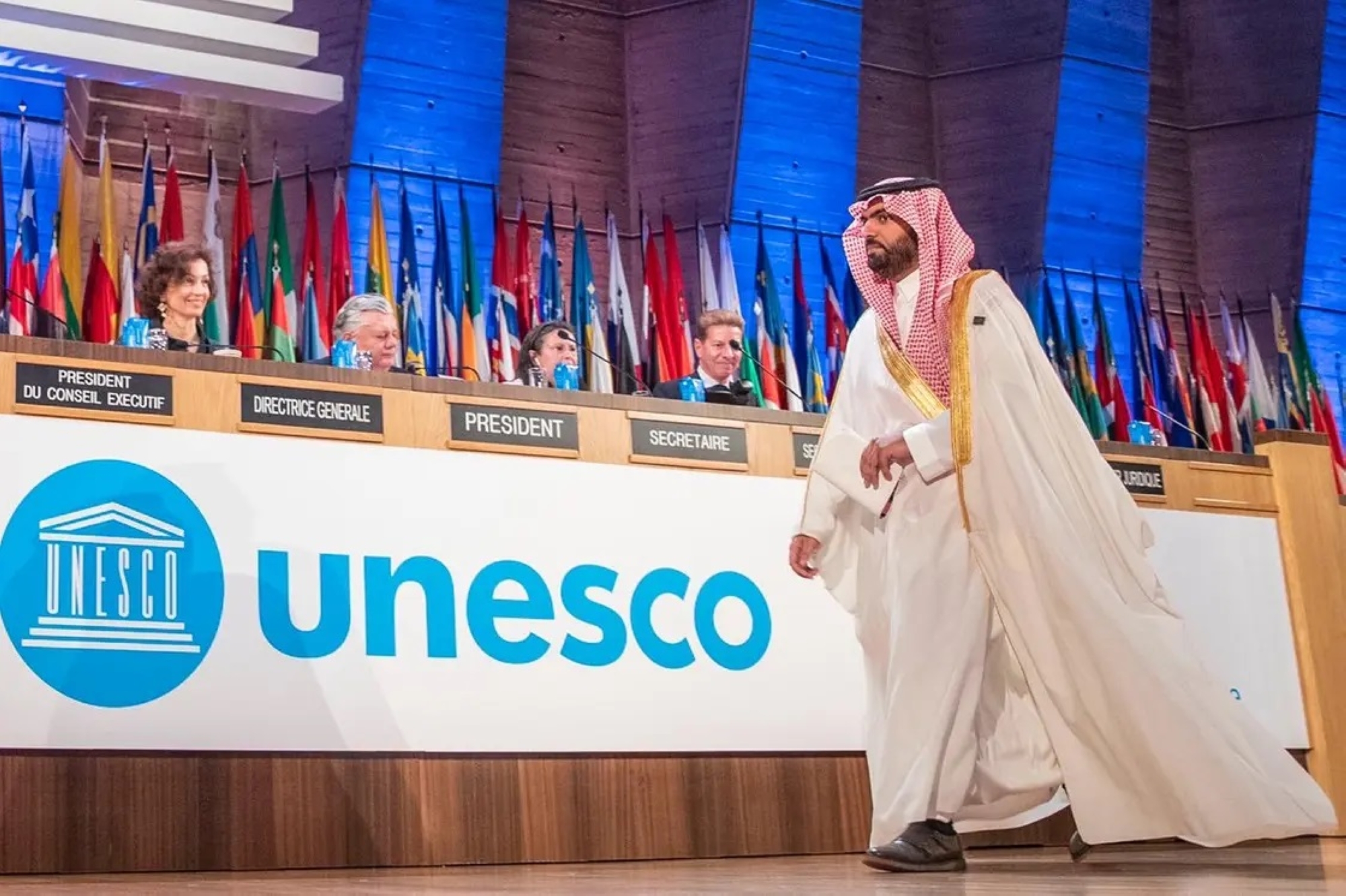 المملكة بـ"اليونسكو" حتى 2027